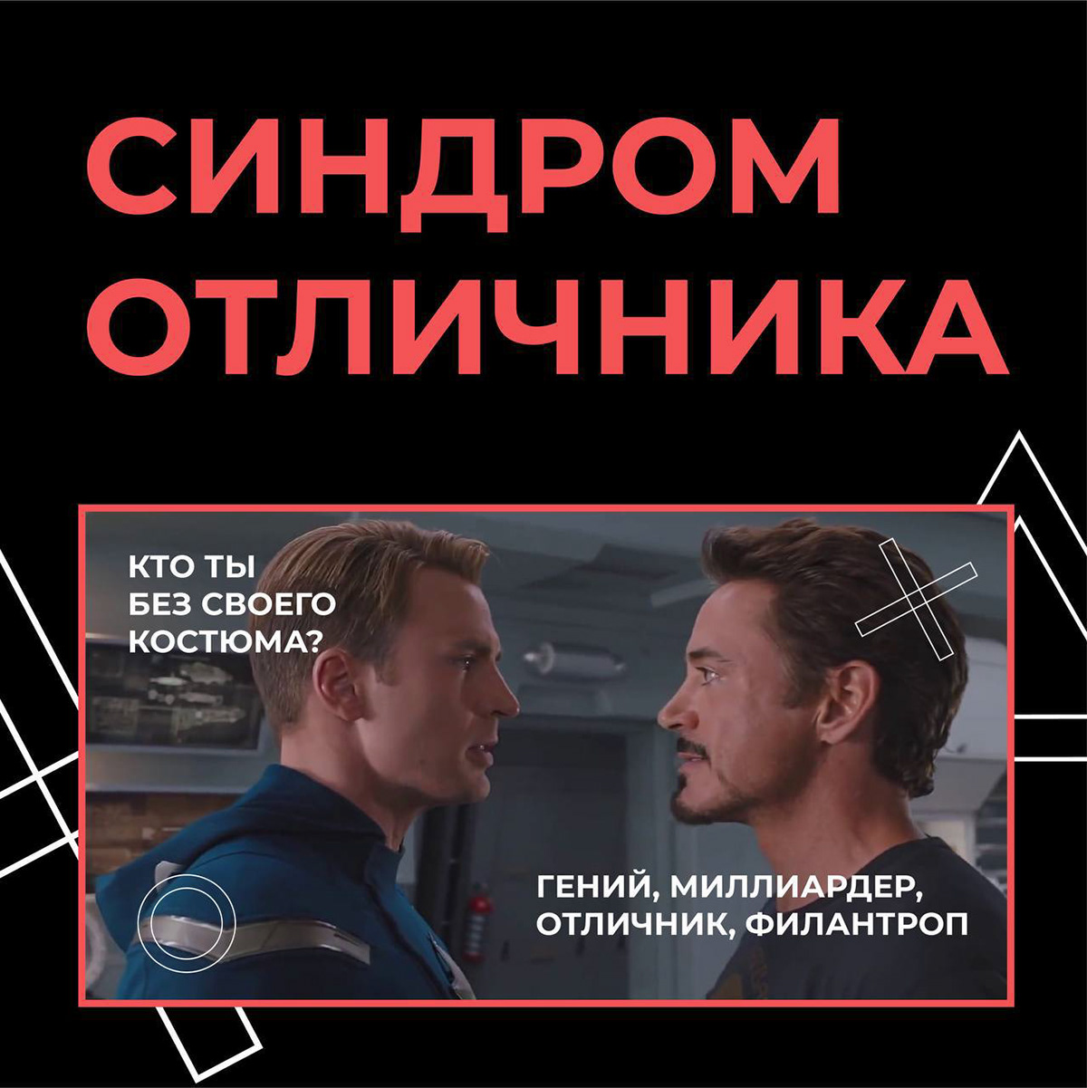 Всероссийский студенческий проект "Твой Ход" — Изображение №14 — Брендинг, Маркетинг на Dprofile