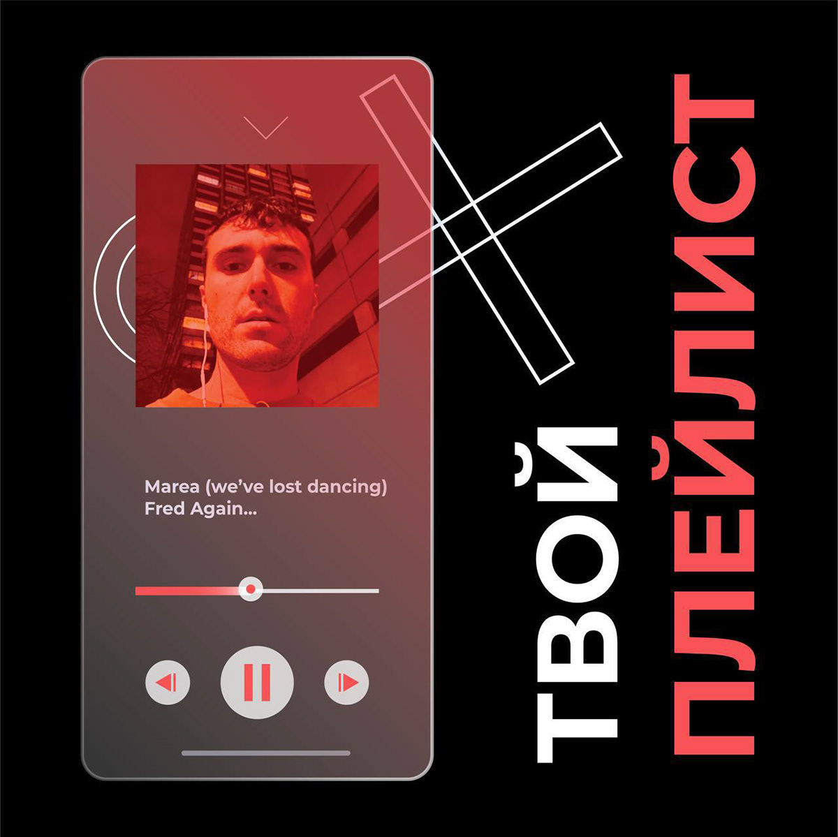 Всероссийский студенческий проект "Твой Ход" — Изображение №19 — Брендинг, Маркетинг на Dprofile