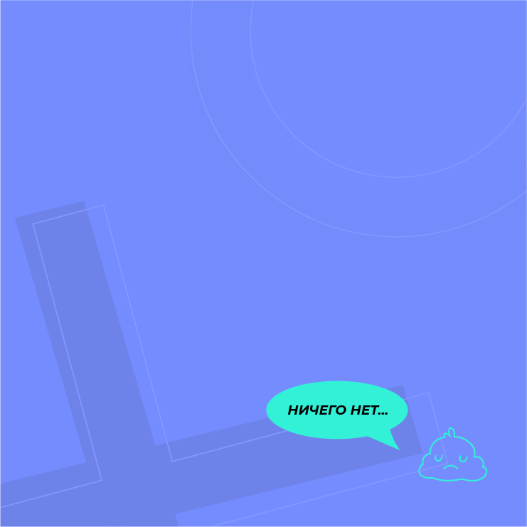 Всероссийский студенческий проект "Твой Ход" — Изображение №32 — Брендинг, Маркетинг на Dprofile