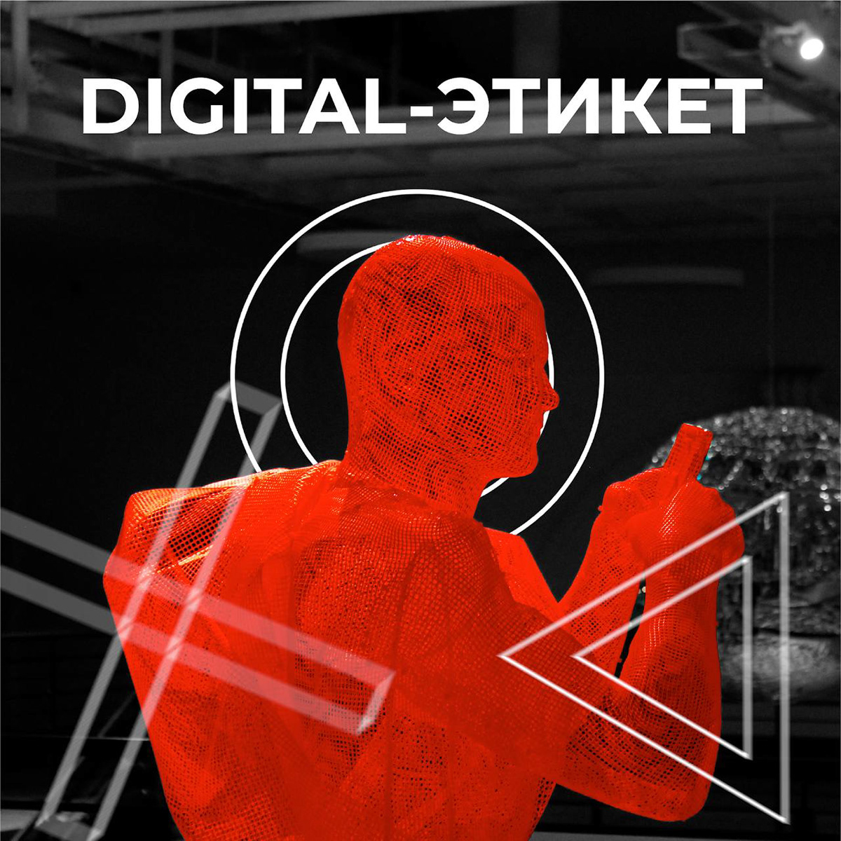 Всероссийский студенческий проект "Твой Ход" — Изображение №21 — Брендинг, Маркетинг на Dprofile