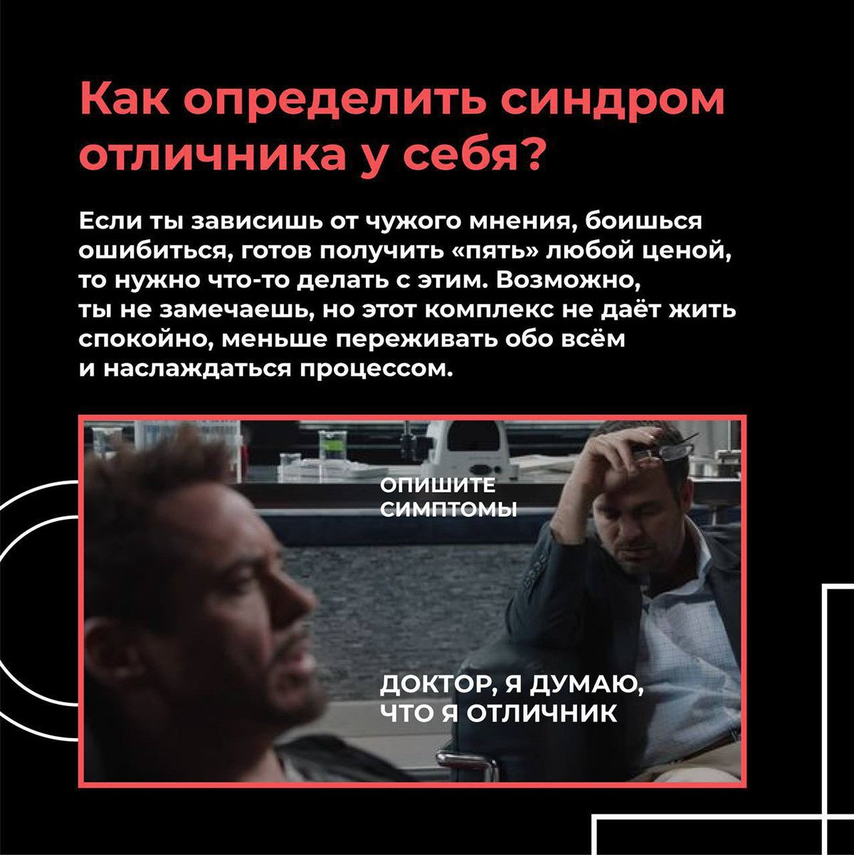 Всероссийский студенческий проект "Твой Ход" — Изображение №16 — Брендинг, Маркетинг на Dprofile