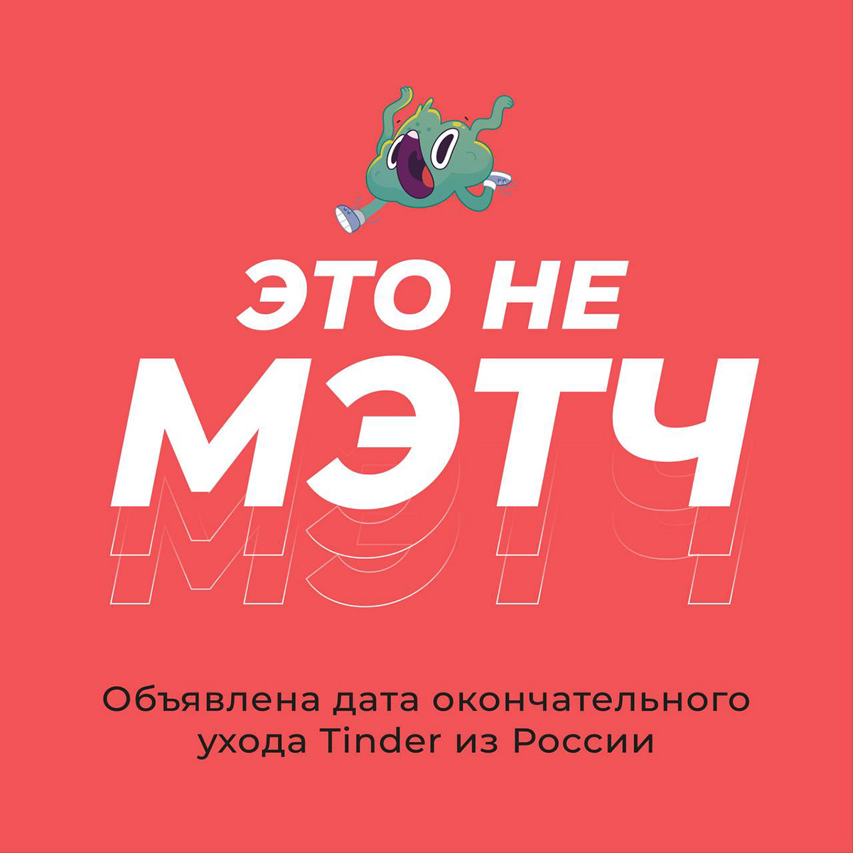 Всероссийский студенческий проект "Твой Ход" — Изображение №28 — Брендинг, Маркетинг на Dprofile