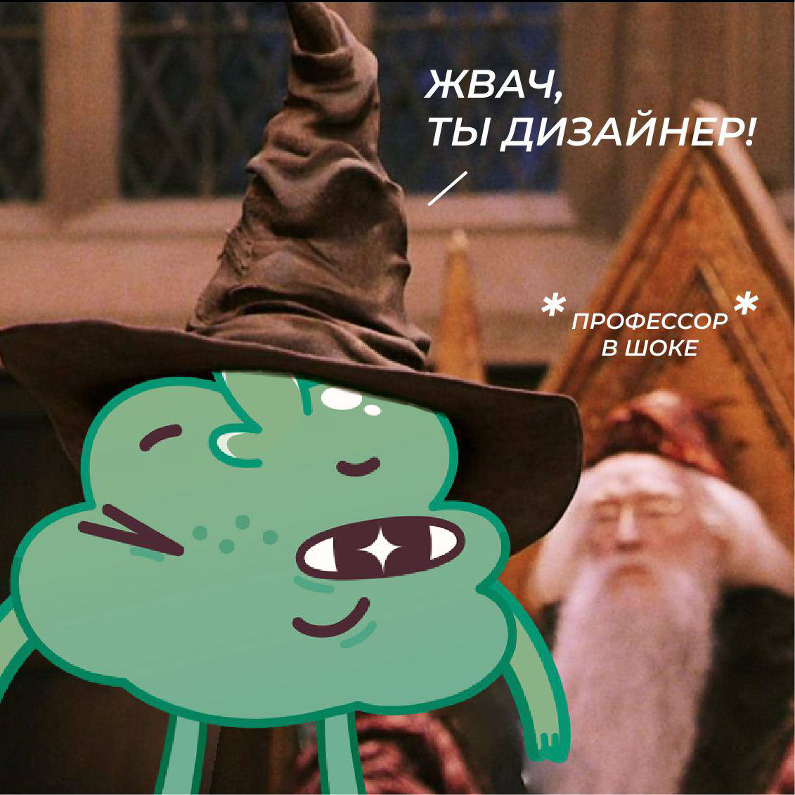 Всероссийский студенческий проект "Твой Ход" — Изображение №58 — Брендинг, Маркетинг на Dprofile