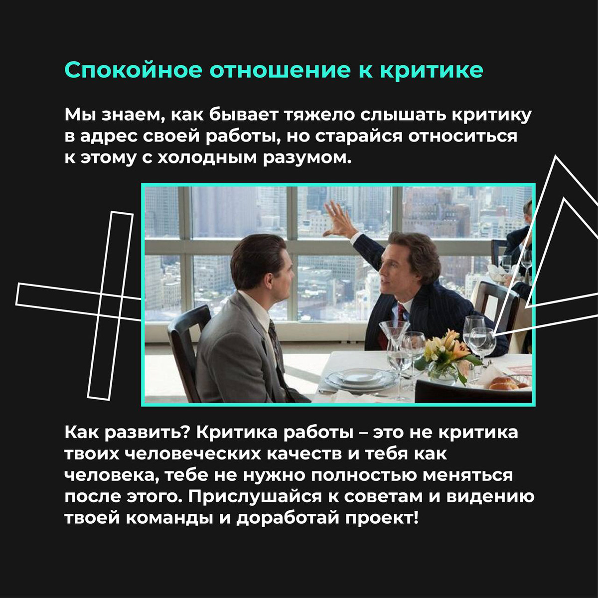 Всероссийский студенческий проект "Твой Ход" — Изображение №11 — Брендинг, Маркетинг на Dprofile