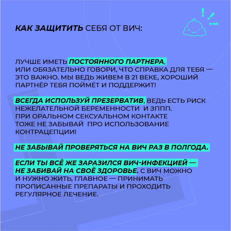 Всероссийский студенческий проект "Твой Ход" — Изображение №36 — Брендинг, Маркетинг на Dprofile