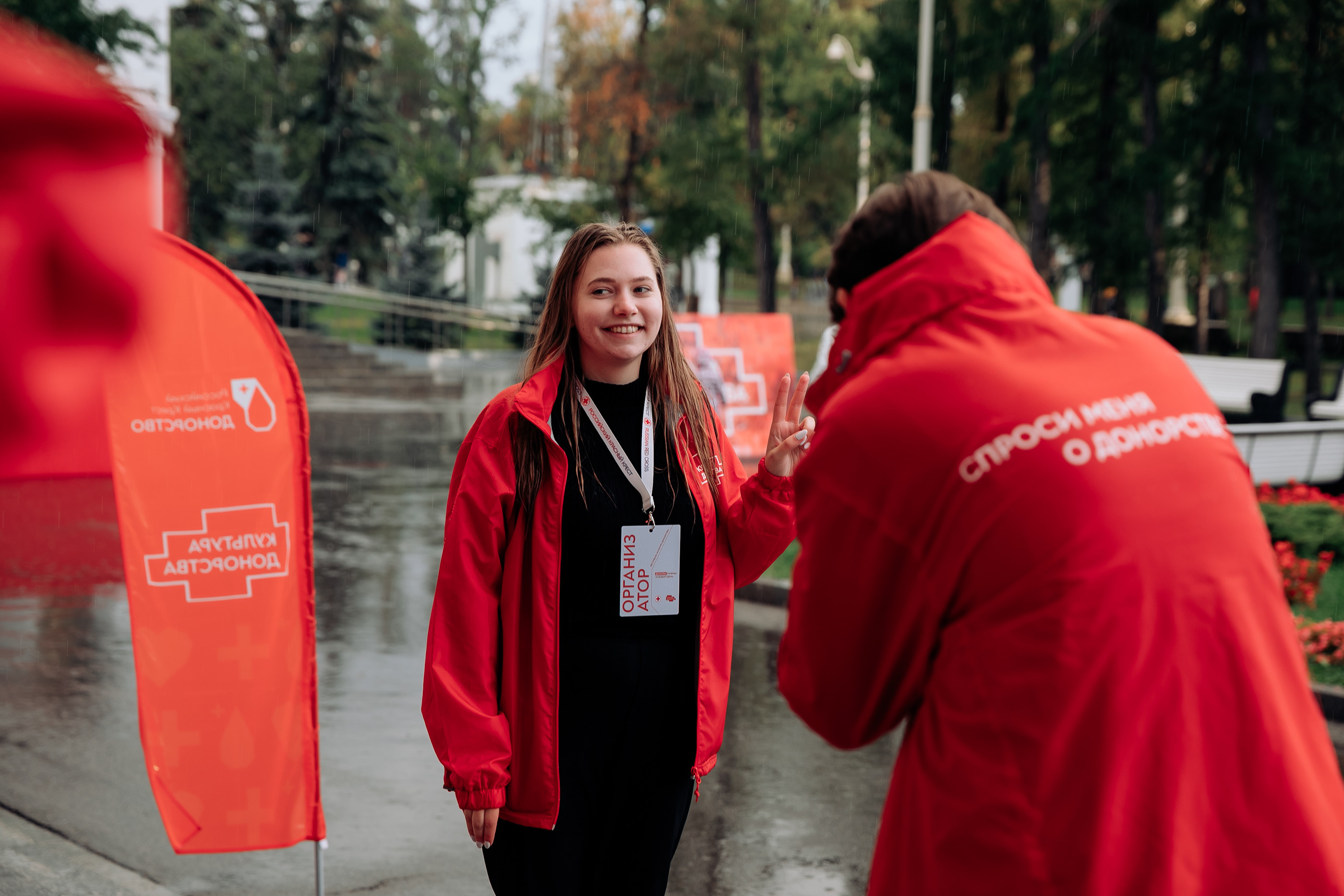 Российский Красный Крест. Фестиваль культуры донорства. — Изображение №23 — Брендинг, Маркетинг на Dprofile