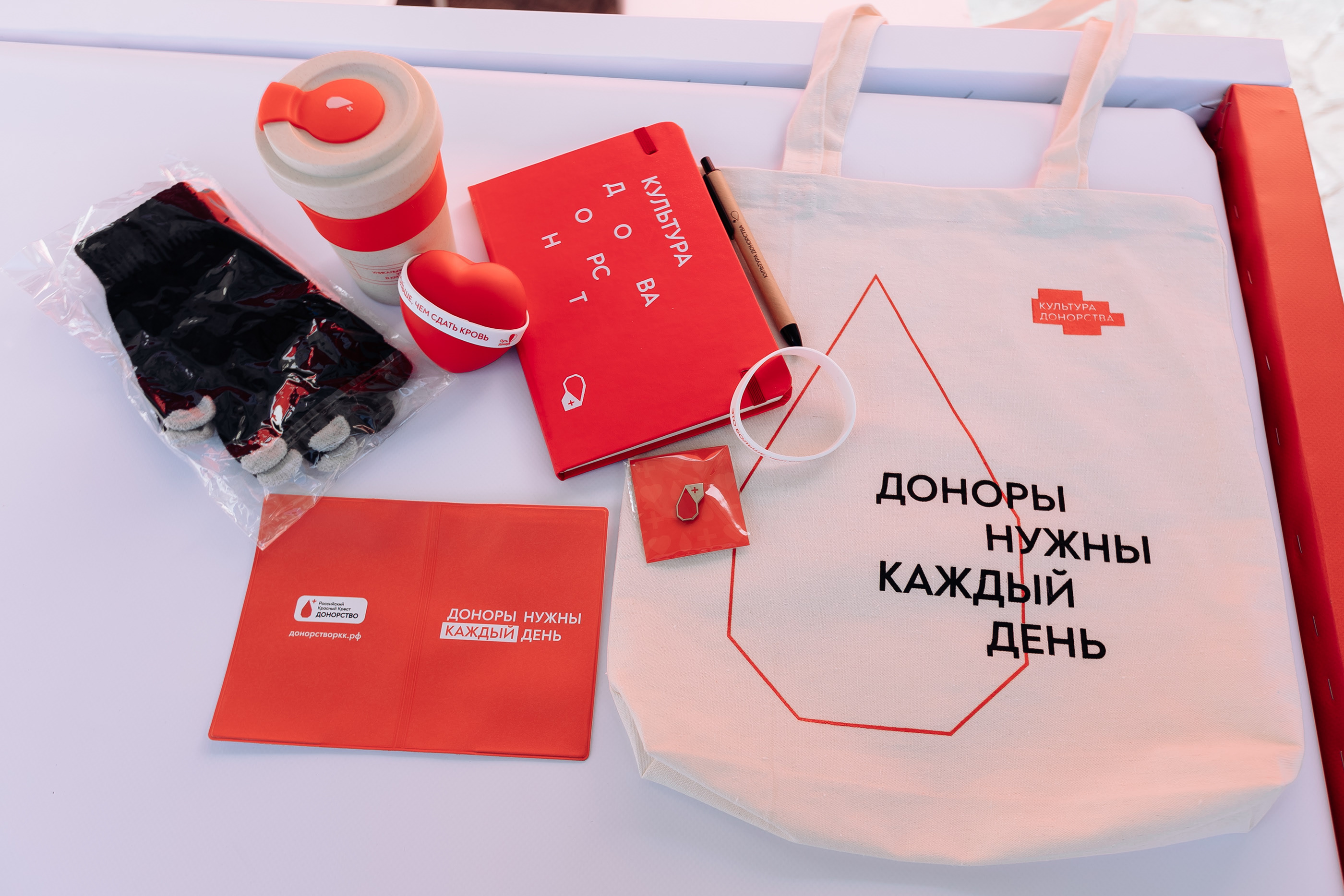 Российский Красный Крест. Фестиваль культуры донорства. — Изображение №18 — Брендинг, Маркетинг на Dprofile