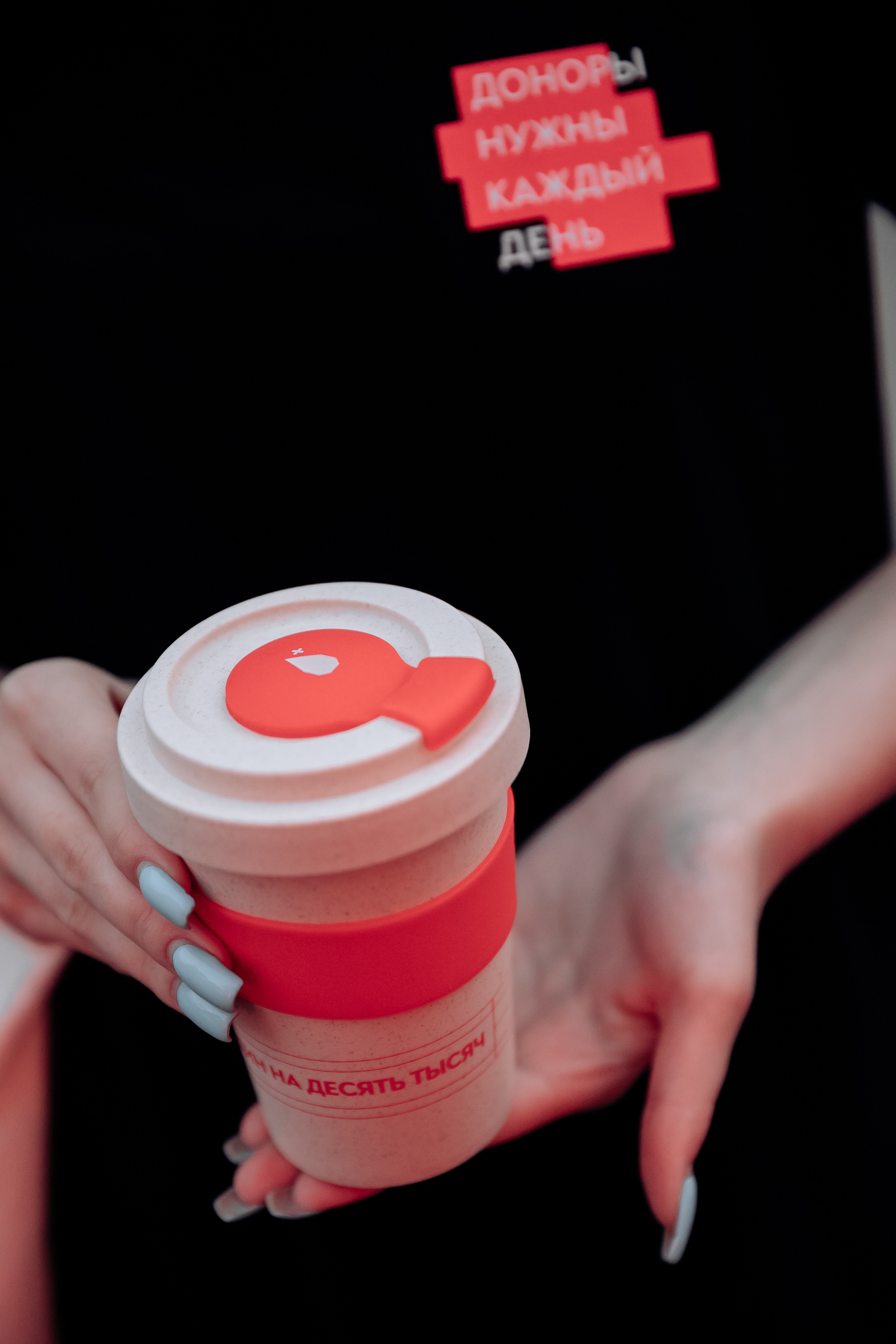 Российский Красный Крест. Фестиваль культуры донорства. — Изображение №19 — Брендинг, Маркетинг на Dprofile