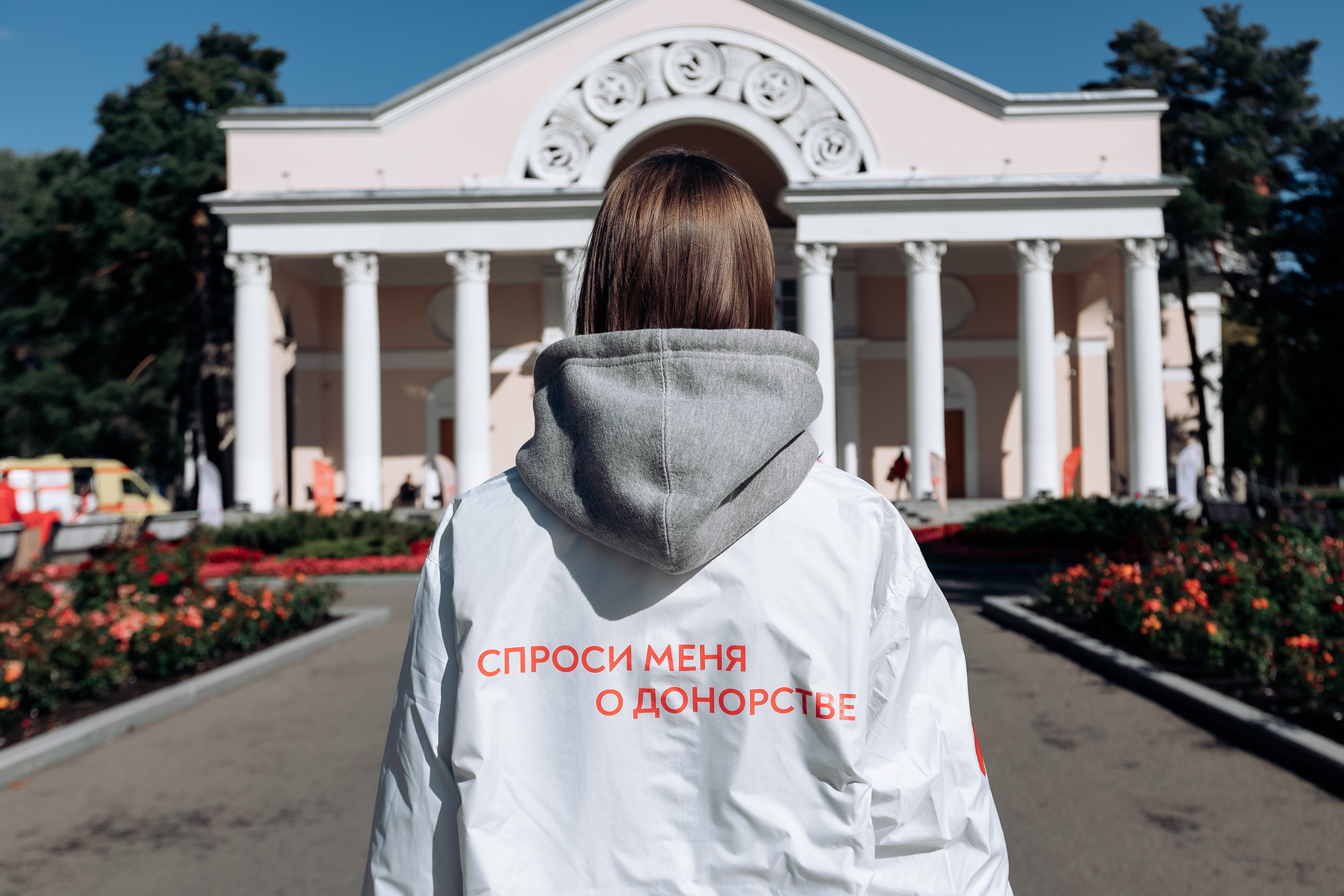 Российский Красный Крест. Фестиваль культуры донорства. — Изображение №21 — Брендинг, Маркетинг на Dprofile