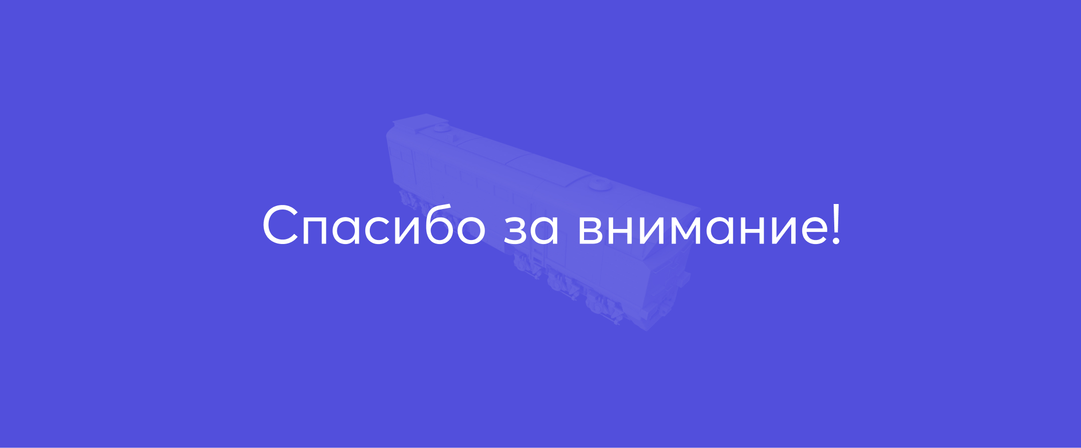 Rodvig - B2B сайт с каталогом на 9000 позиций — Изображение №14 — Интерфейсы на Dprofile