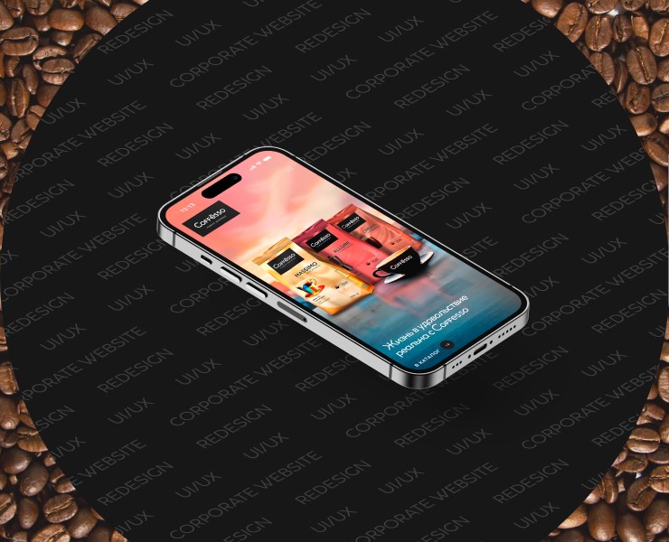 Coffesso - новый сайт для кофейного B2C бренда на Dprofile