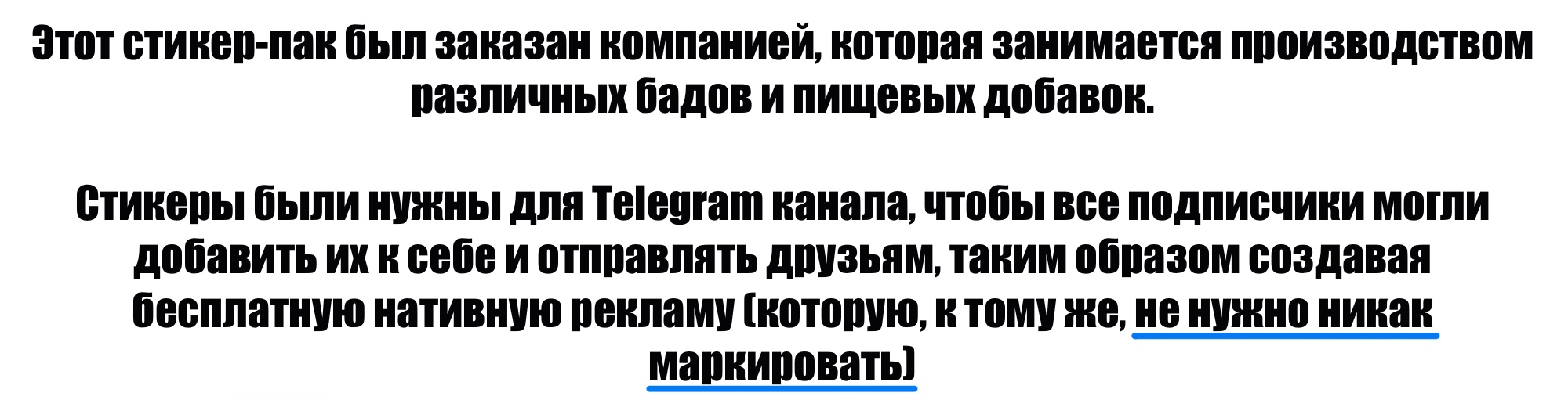 Разработка персонажа и стикеров с мухоморами для Telegram — Изображение №2 — Иллюстрация на Dprofile