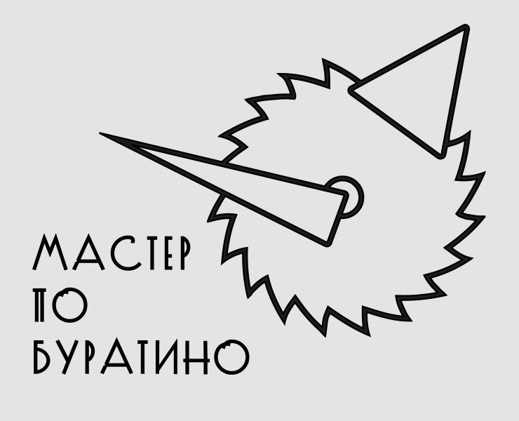Логотип для студии лазерной резки "Мастер по Буратино" — Брендинг, Иллюстрация на Dprofile