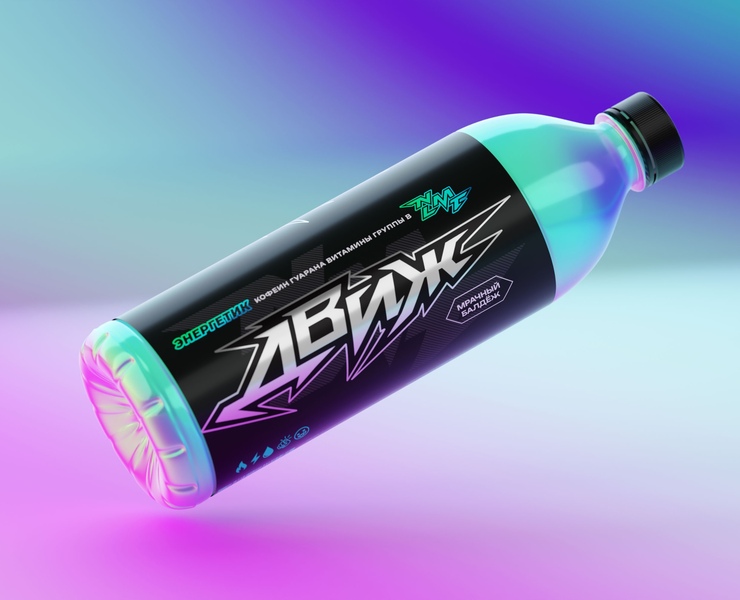 Движ / Энергетический напиток — Брендинг на Dprofile