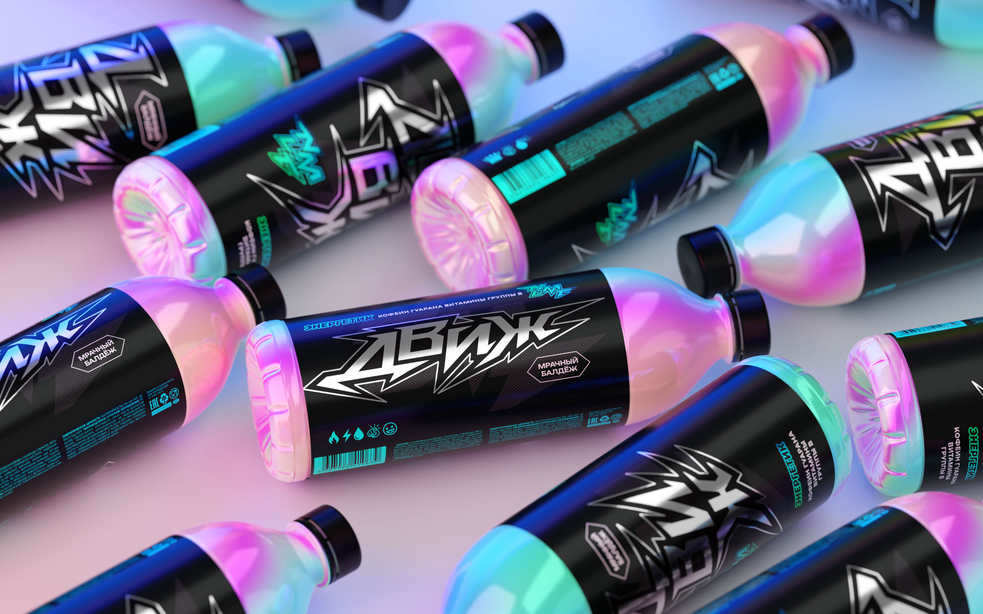 Движ / Энергетический напиток — Изображение №8 — Брендинг на Dprofile