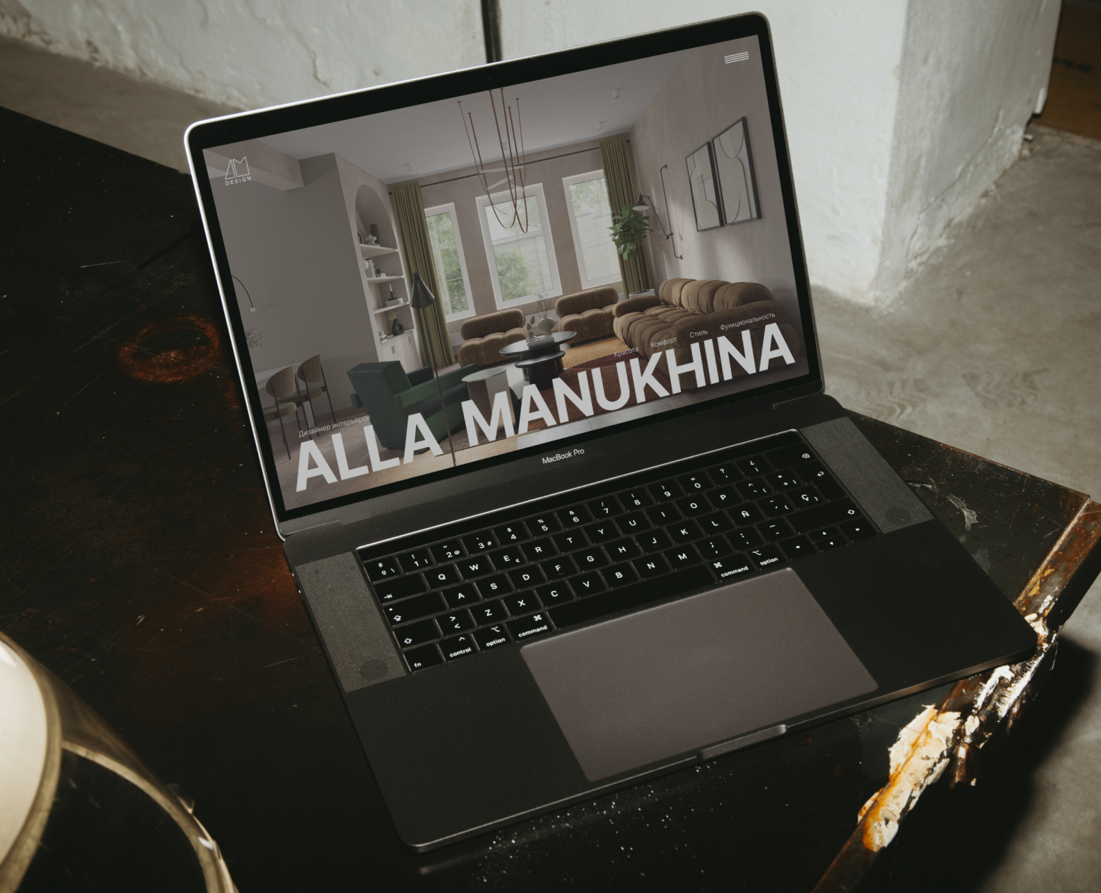 Сайт — портфолио дизайнера интерьера Аллы Манухиной — Интерфейсы, 3D на Dprofile