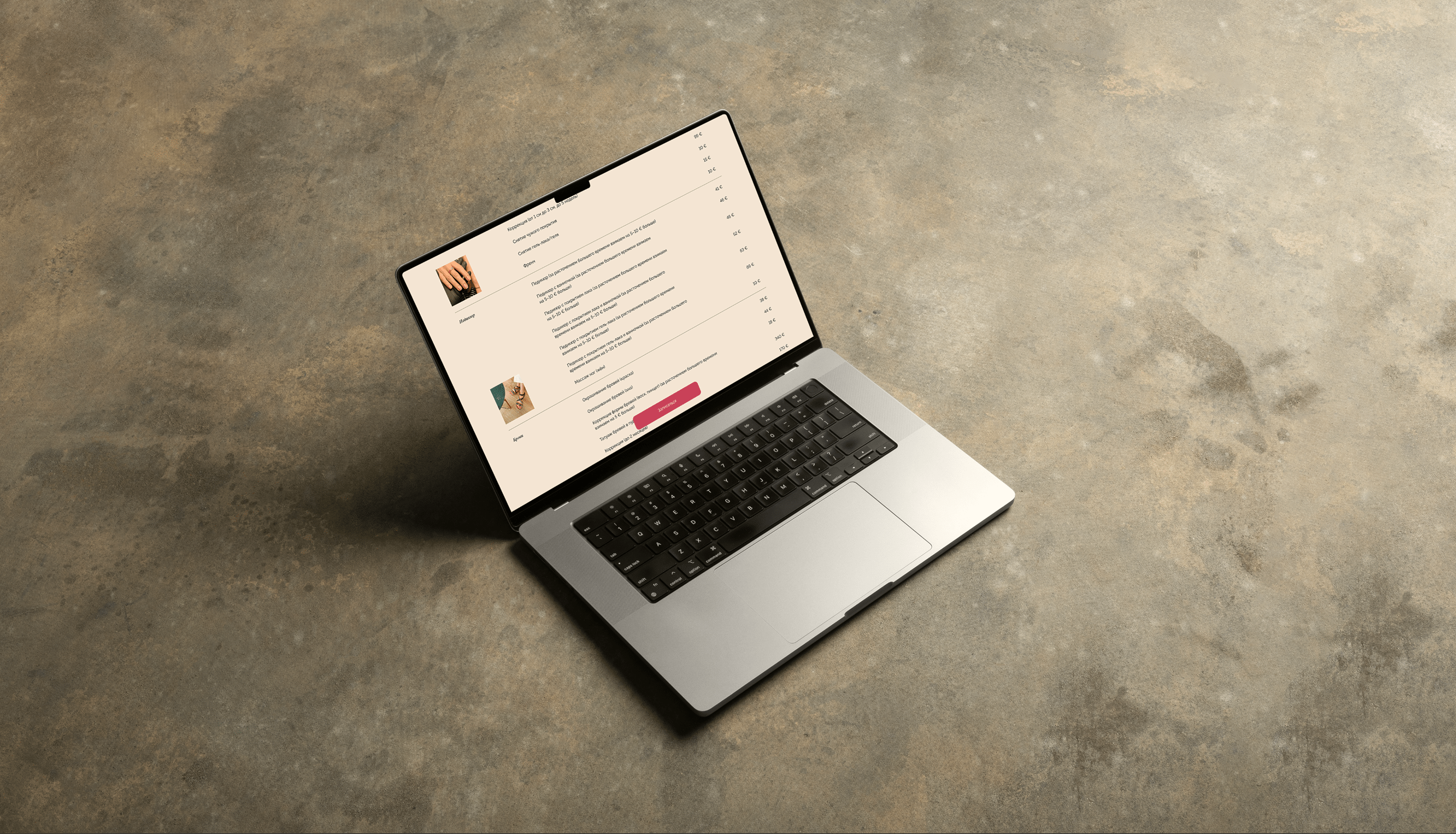 Hanna Romano beauty studio Landing page — Изображение №6 — Интерфейсы на Dprofile