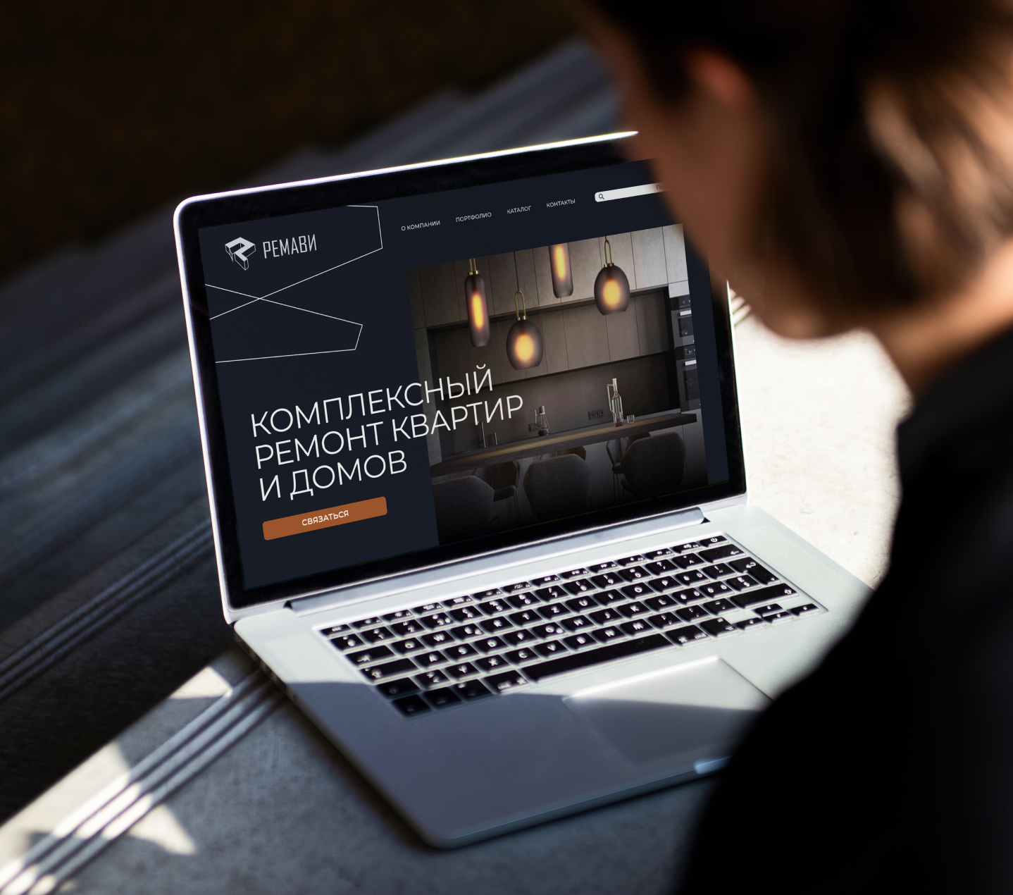 РЕМАВИ / Брендинг — Изображение №4 — Брендинг, Графика на Dprofile