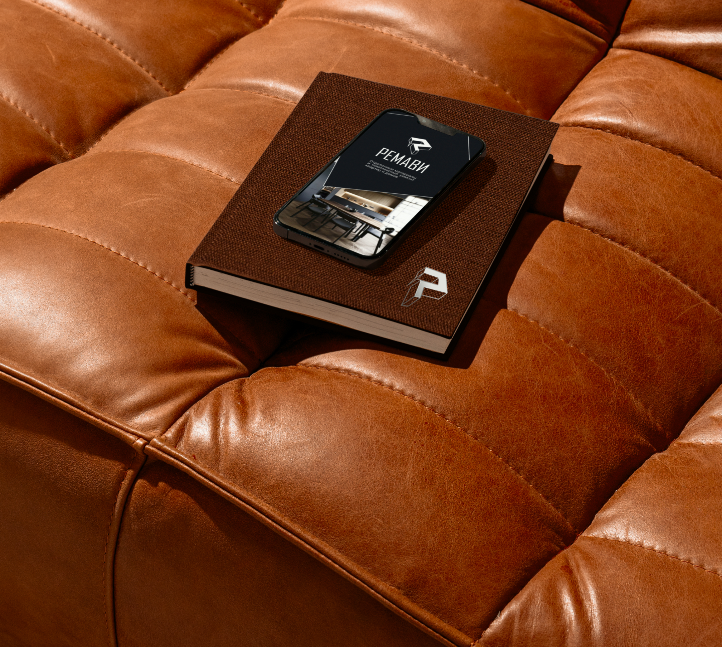 РЕМАВИ / Брендинг — Изображение №17 — Брендинг, Графика на Dprofile