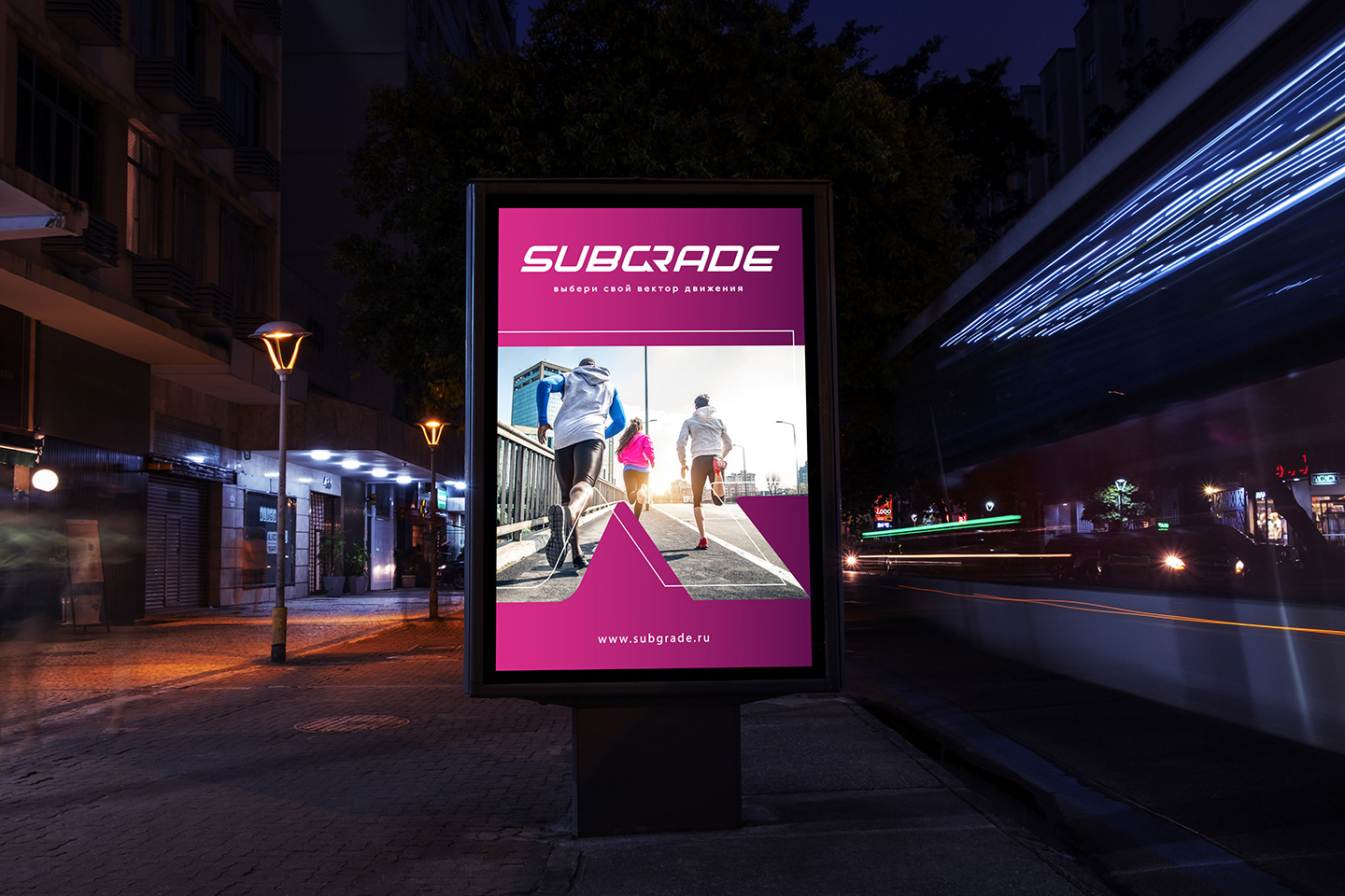 SUBGRADE /Брендинг — Изображение №17 — Брендинг, Графика на Dprofile