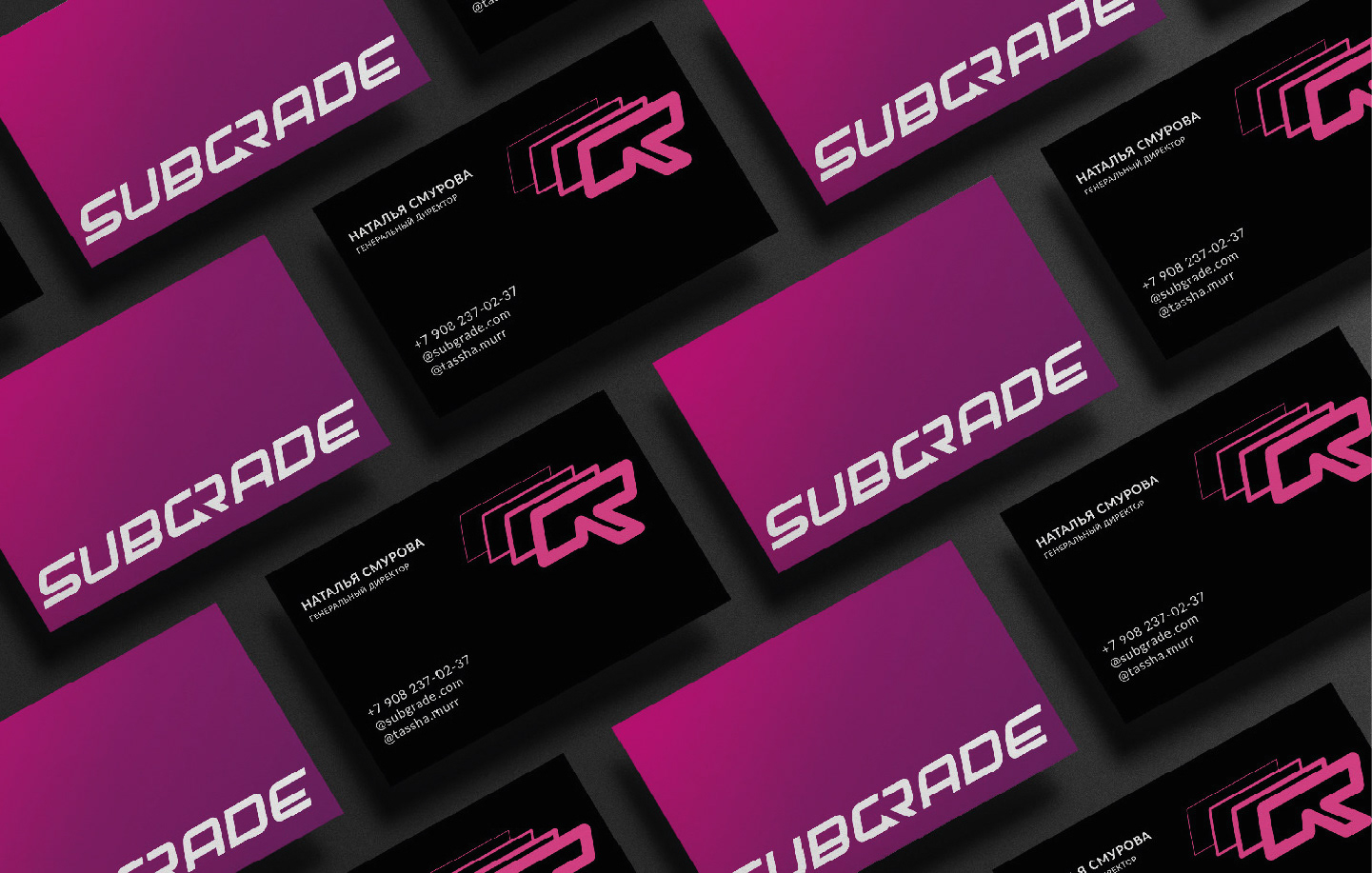 SUBGRADE /Брендинг — Изображение №6 — Брендинг, Графика на Dprofile