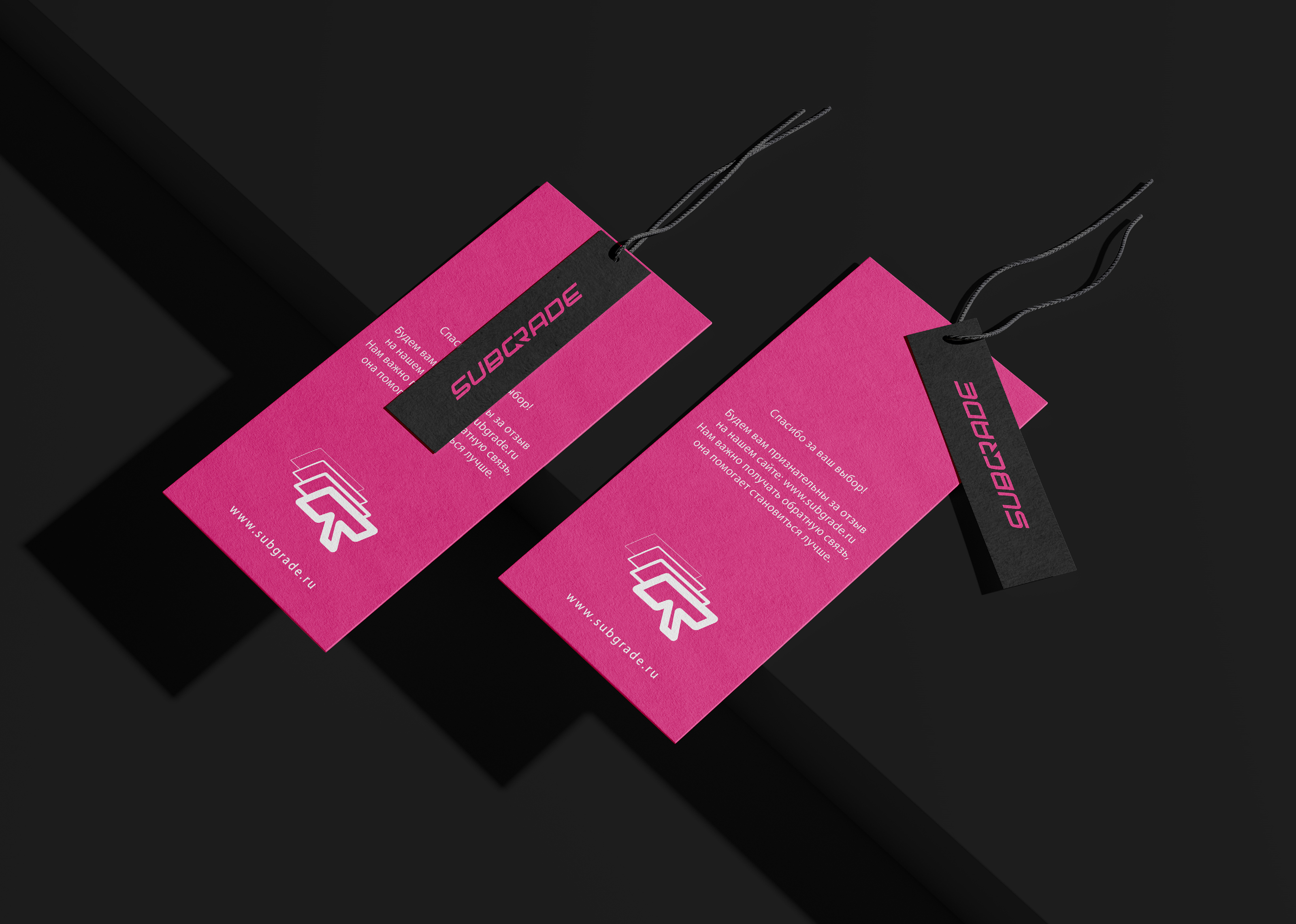 SUBGRADE /Брендинг — Изображение №10 — Брендинг, Графика на Dprofile