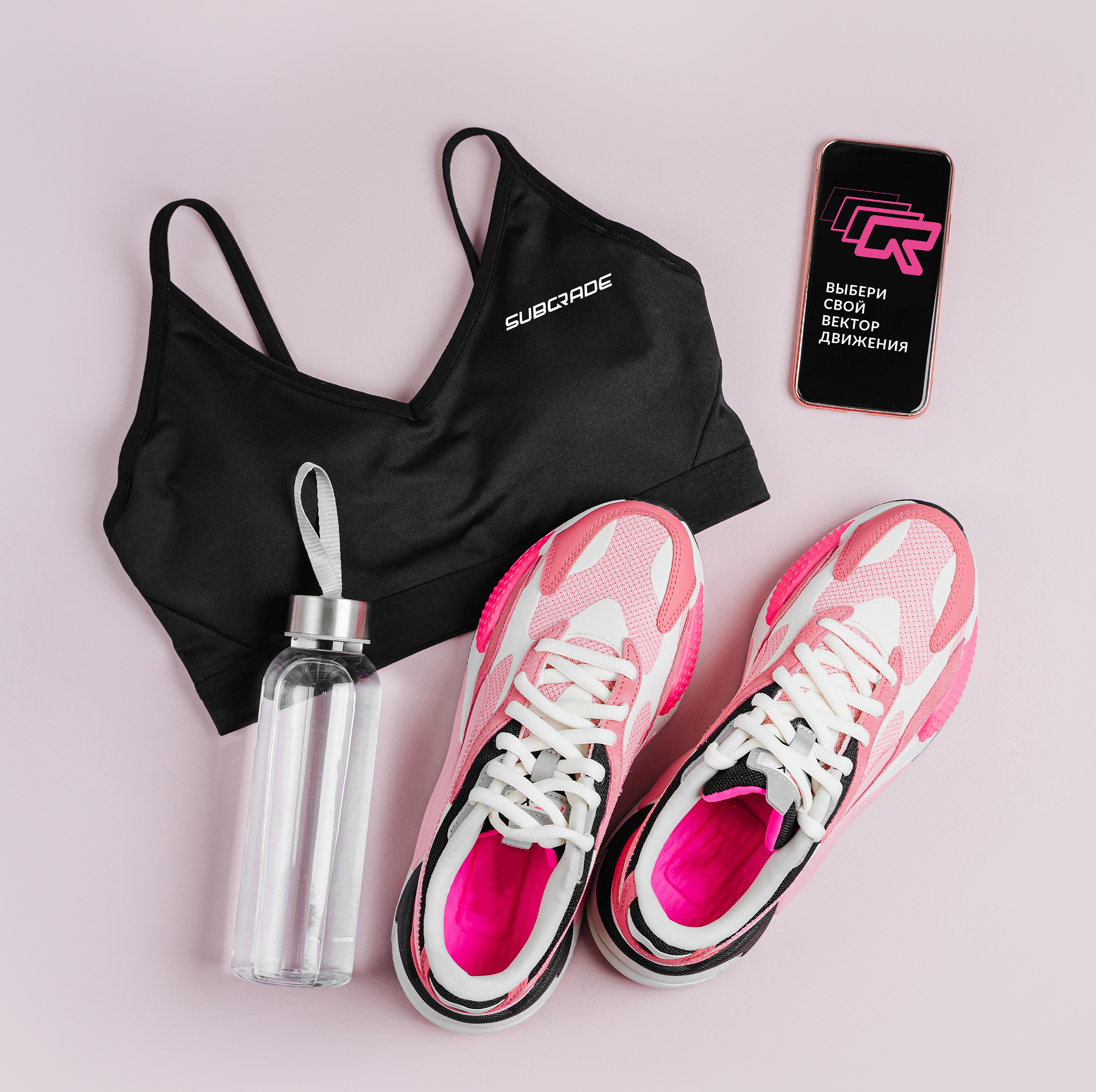 SUBGRADE /Брендинг — Изображение №11 — Брендинг, Графика на Dprofile