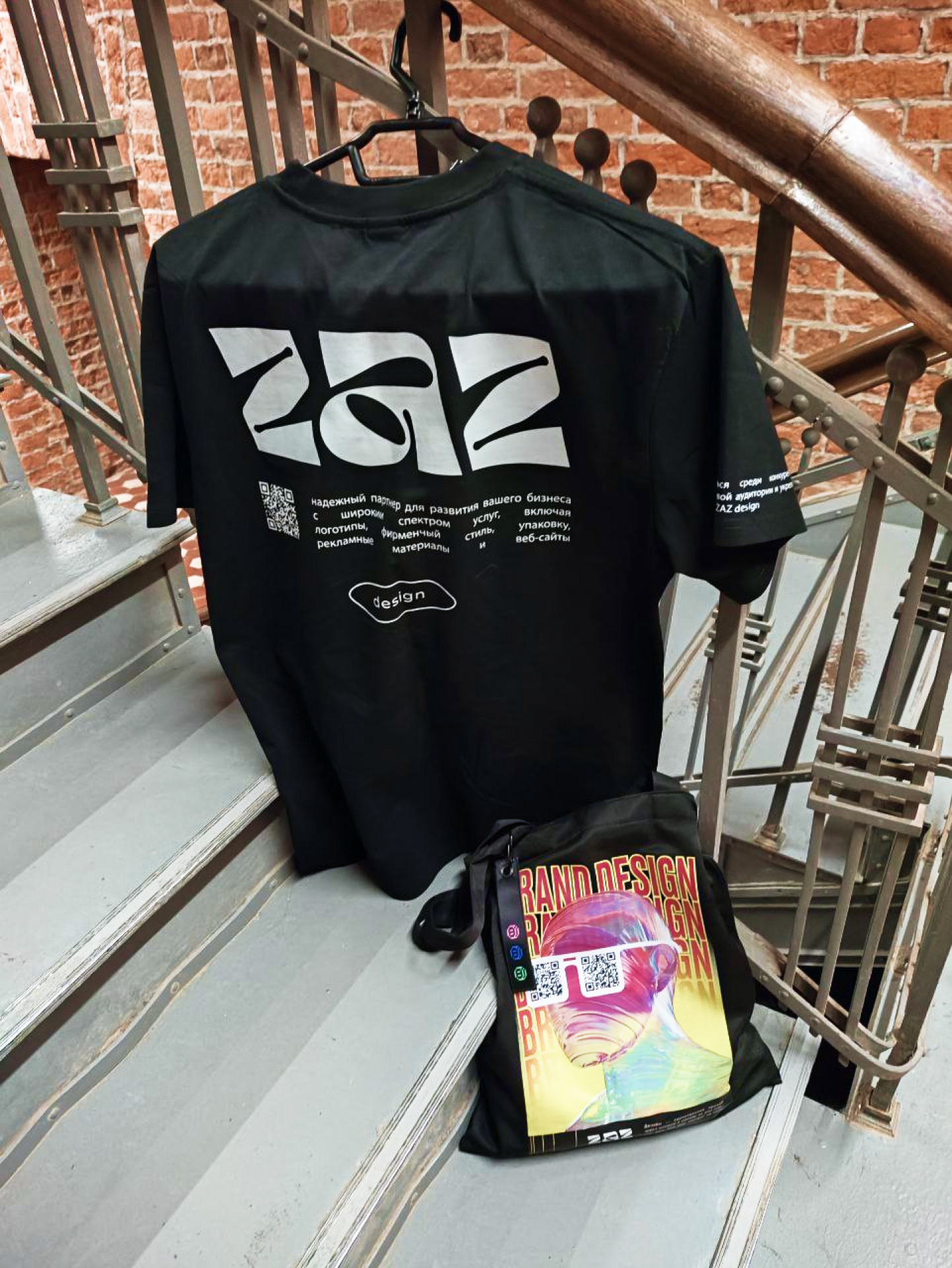 Дизайн-код / Призма дизайна — Изображение №11 — Брендинг, Графика на Dprofile