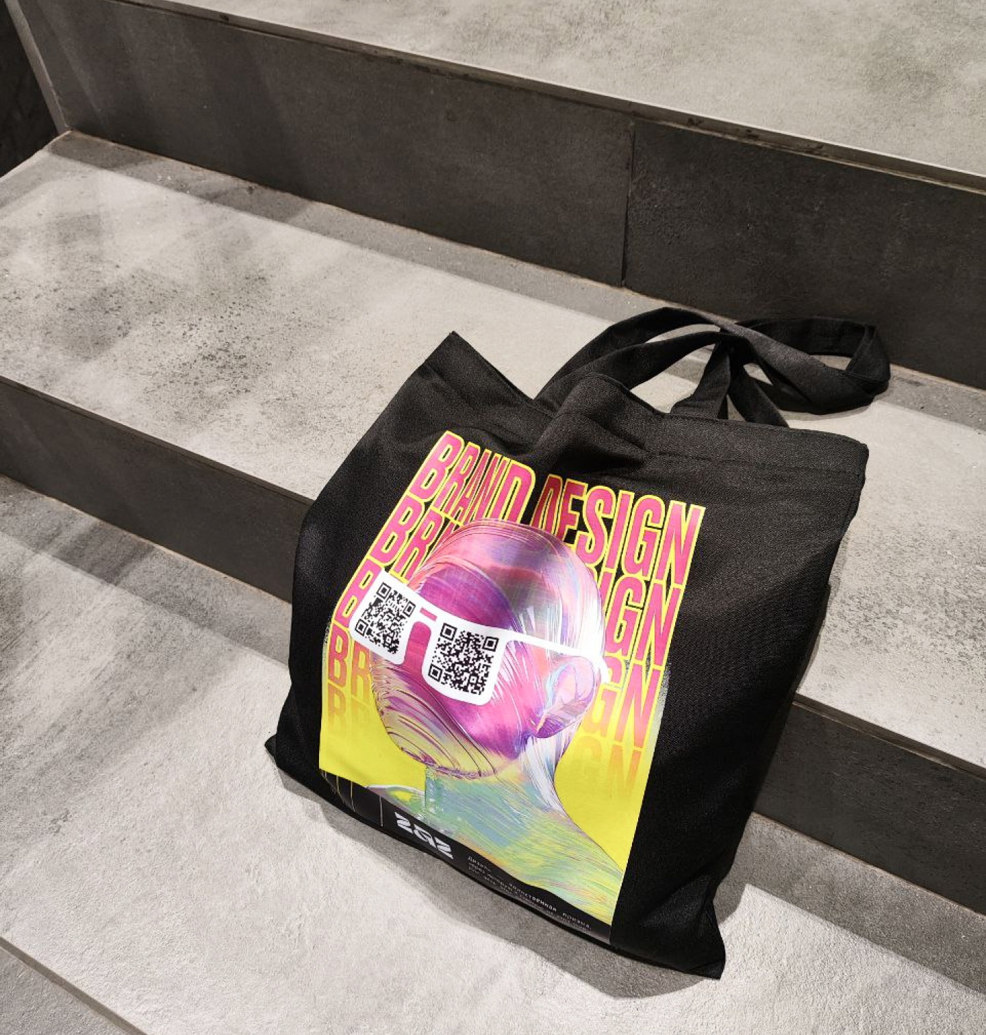 Дизайн-код / Призма дизайна — Изображение №8 — Брендинг, Графика на Dprofile