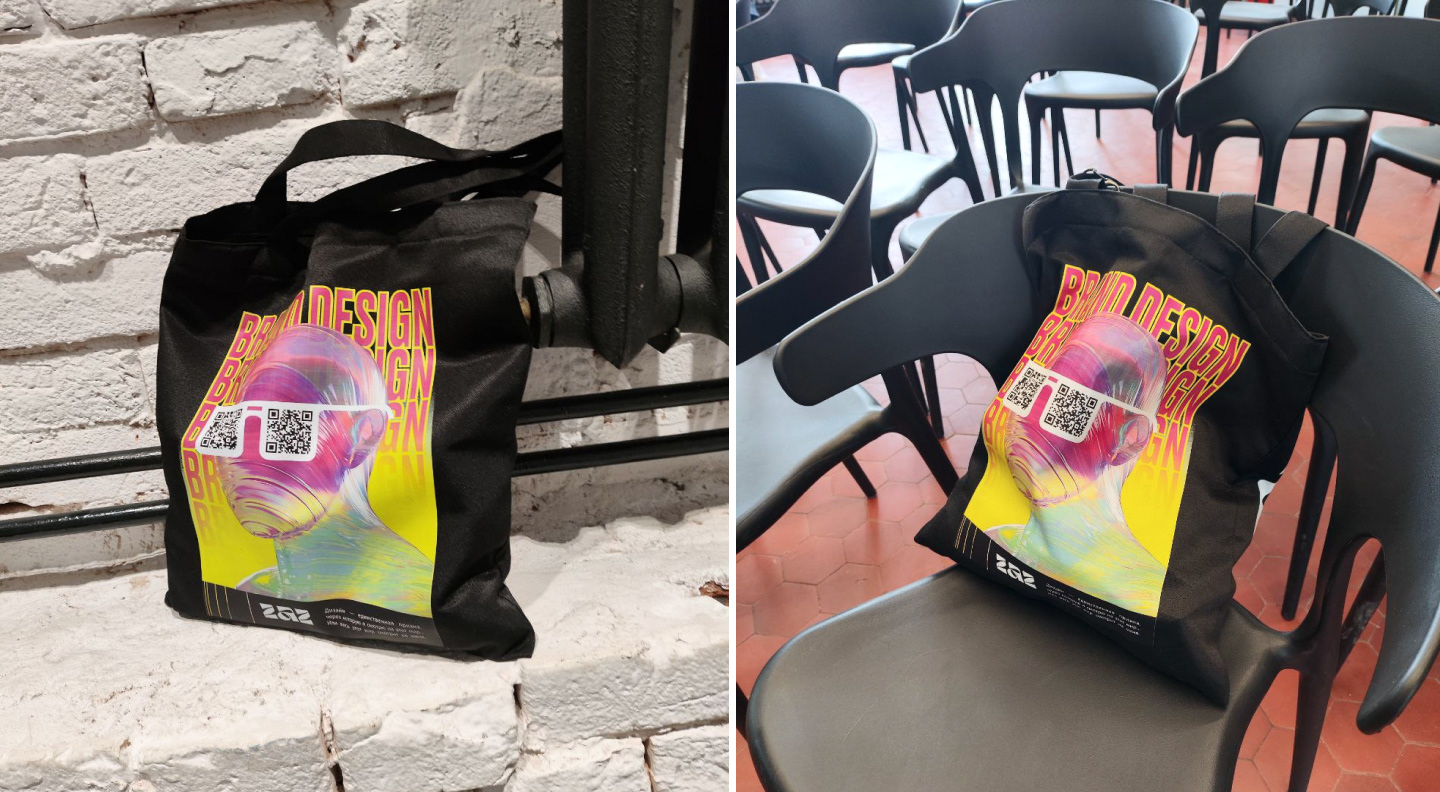 Дизайн-код / Призма дизайна — Изображение №9 — Брендинг, Графика на Dprofile