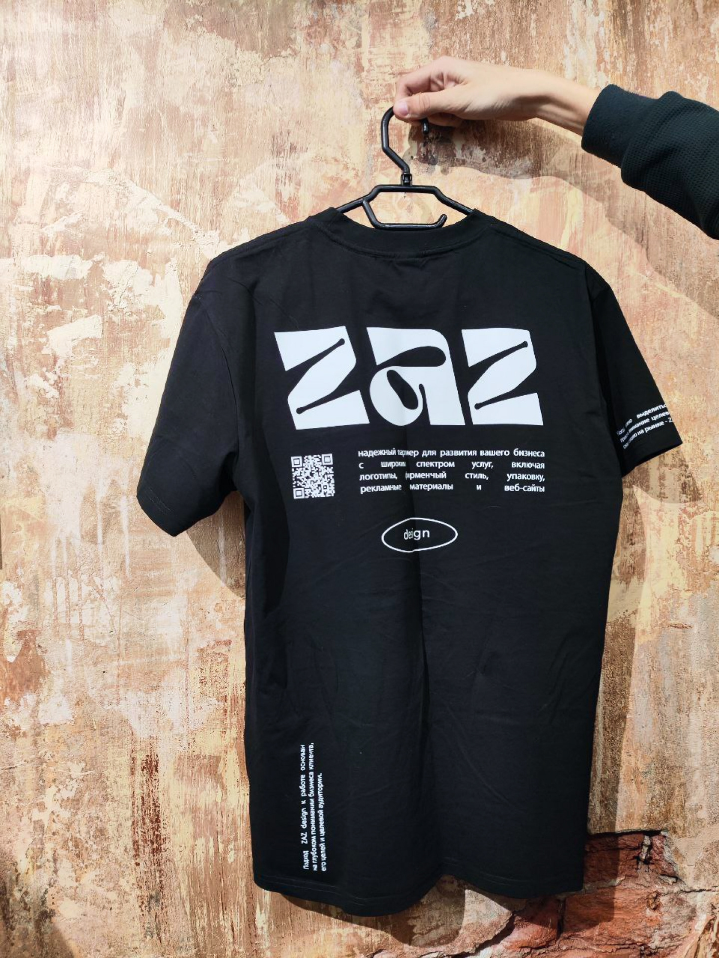 Дизайн-код / Призма дизайна — Изображение №10 — Брендинг, Графика на Dprofile