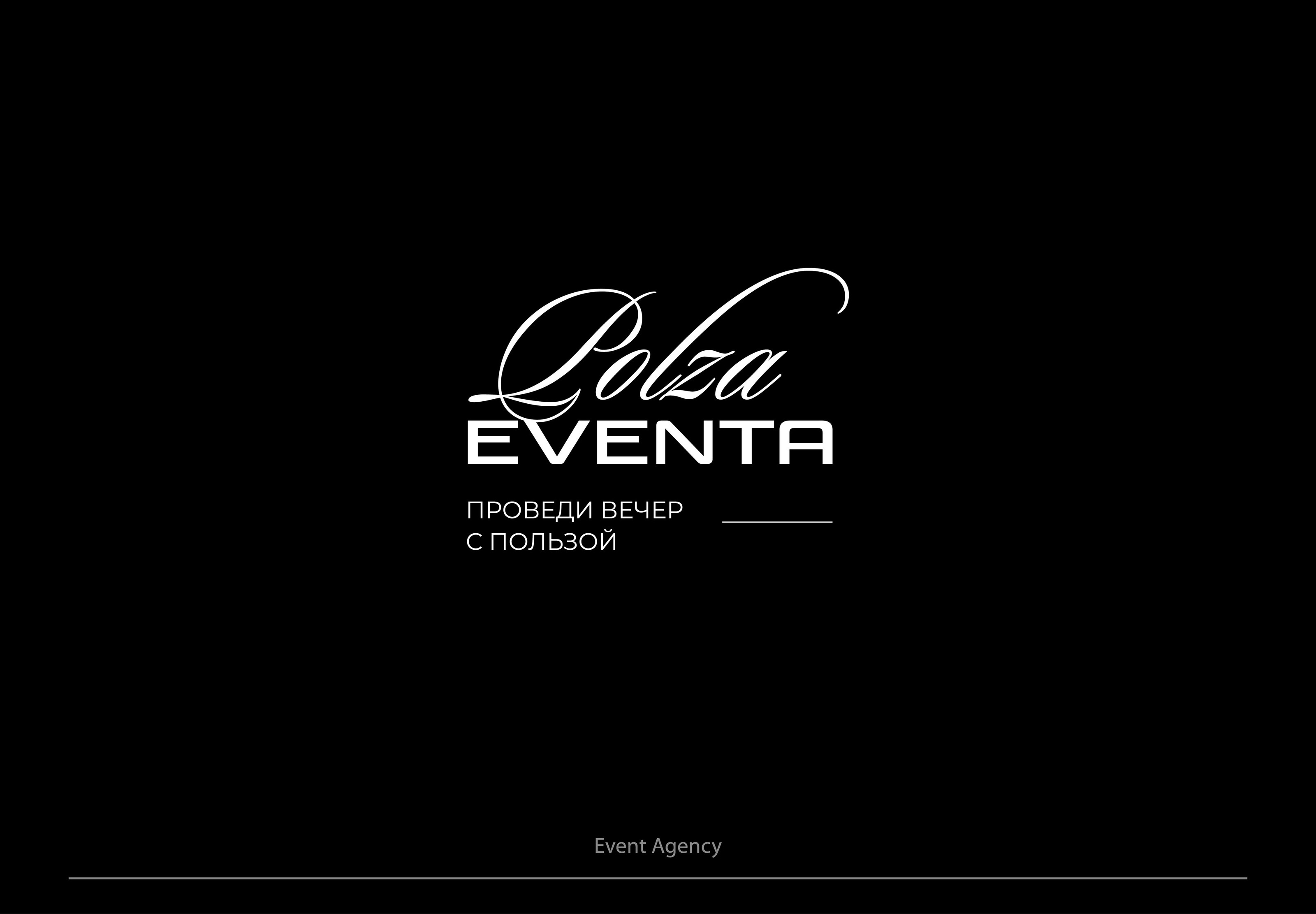 Logofolio — Изображение №16 — Брендинг, Графика на Dprofile