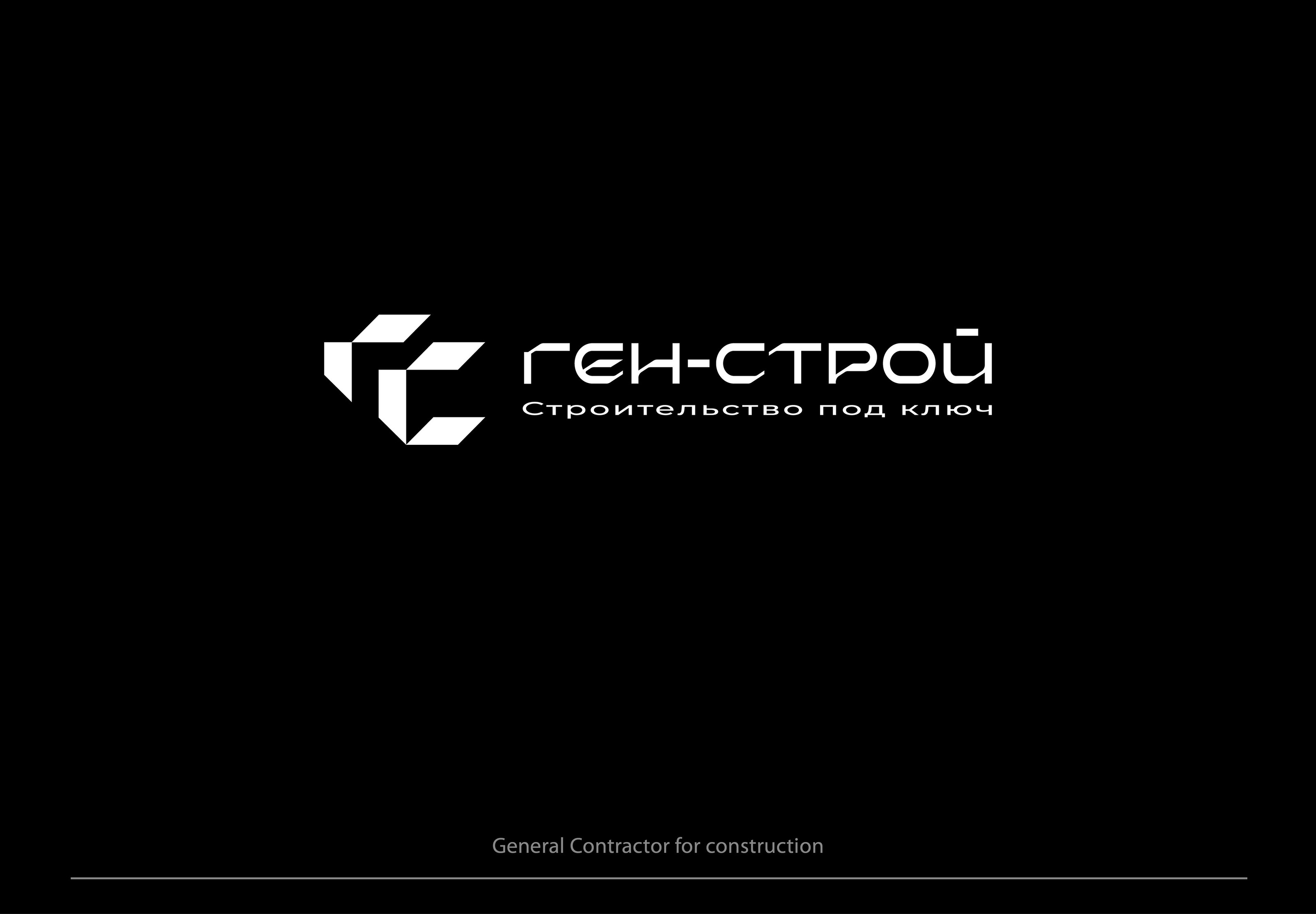 Logofolio — Изображение №8 — Брендинг, Графика на Dprofile