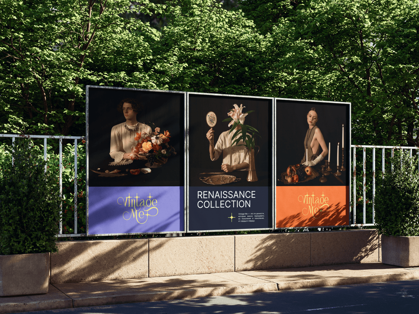 VintageMe / Фирменный стиль — Изображение №1 — Брендинг, Графика на Dprofile