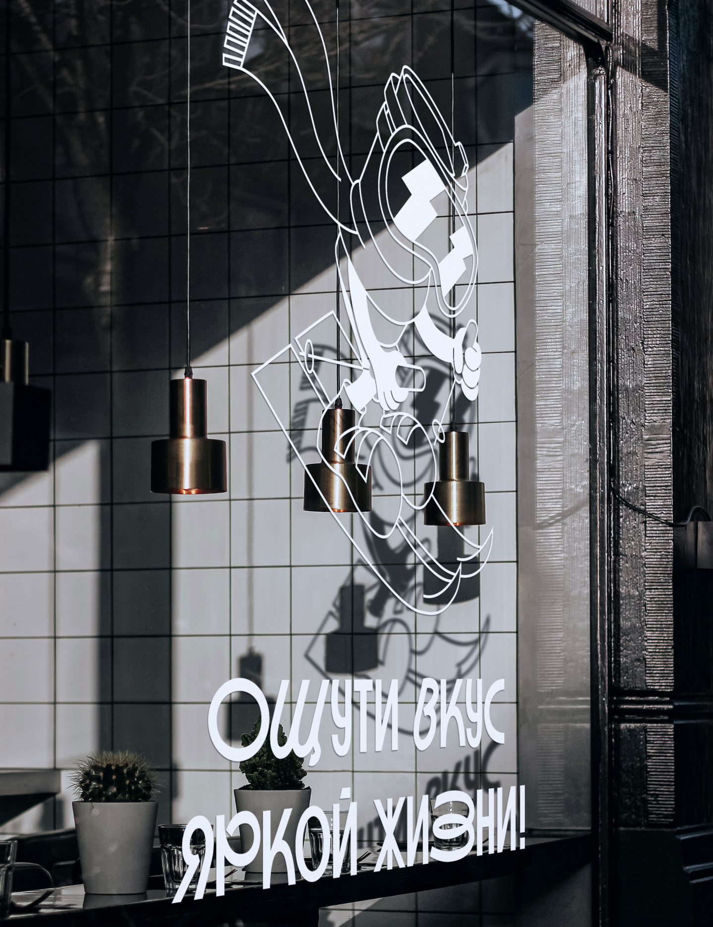 COFFEE LIKE / package design — Изображение №8 — Брендинг, Иллюстрация на Dprofile