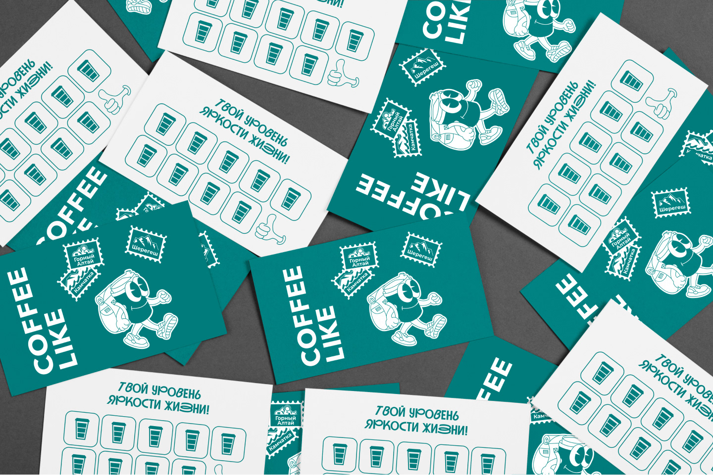 COFFEE LIKE / package design — Изображение №15 — Брендинг, Иллюстрация на Dprofile