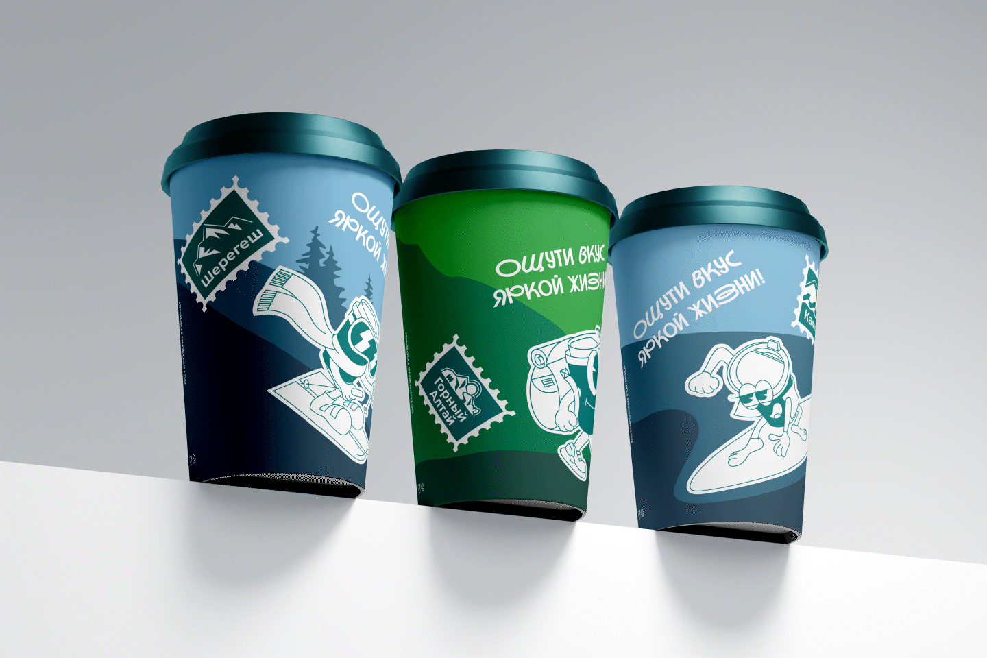 COFFEE LIKE / package design — Изображение №17 — Брендинг, Иллюстрация на Dprofile