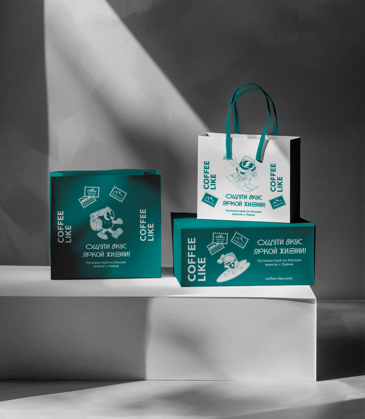 COFFEE LIKE / package design — Изображение №10 — Брендинг, Иллюстрация на Dprofile