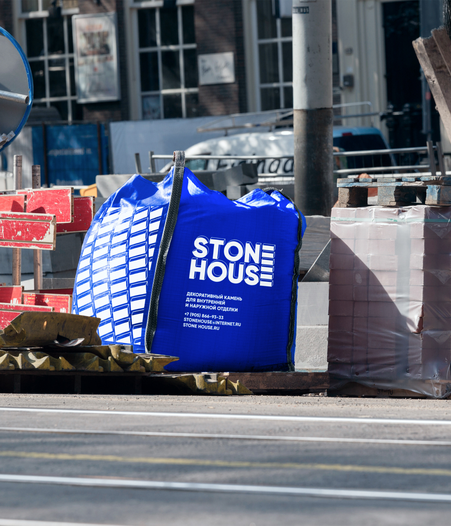 STONE HOUSE / Разработка фирменного стиля — Изображение №15 — Брендинг, Графика на Dprofile