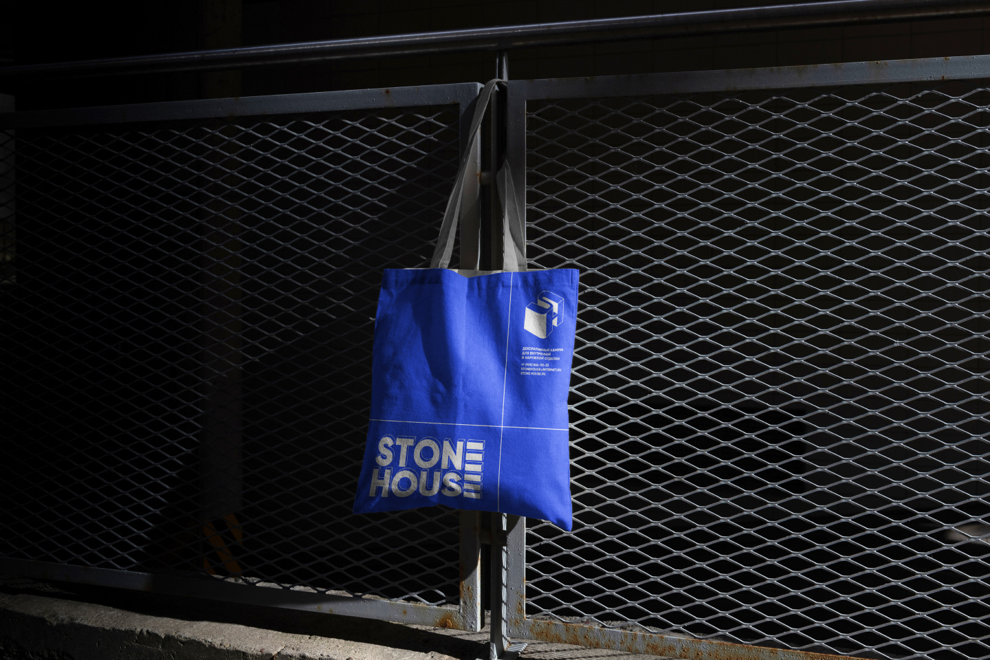 STONE HOUSE / Разработка фирменного стиля — Изображение №4 — Брендинг, Графика на Dprofile