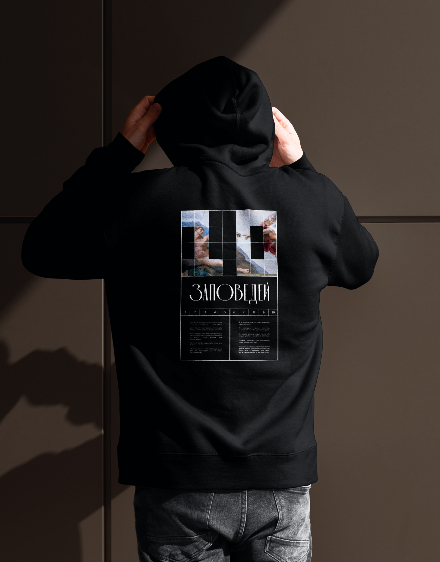 Дизайн — это любовь / Плакаты — Изображение №12 — Брендинг, Графика на Dprofile