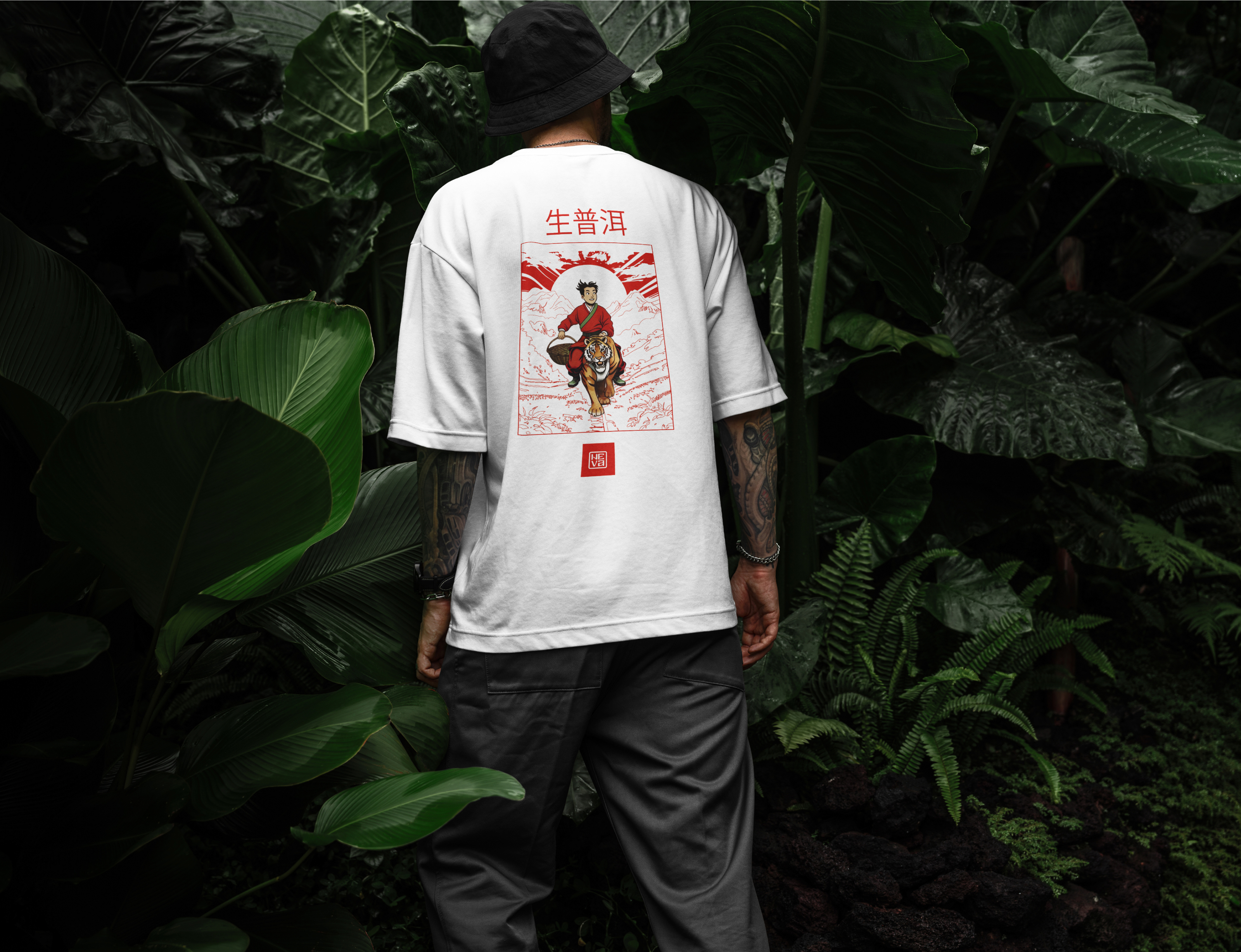 Упаковка чая «Глаз тигра» и «Тень короля» — Изображение №6 — Брендинг, Иллюстрация на Dprofile