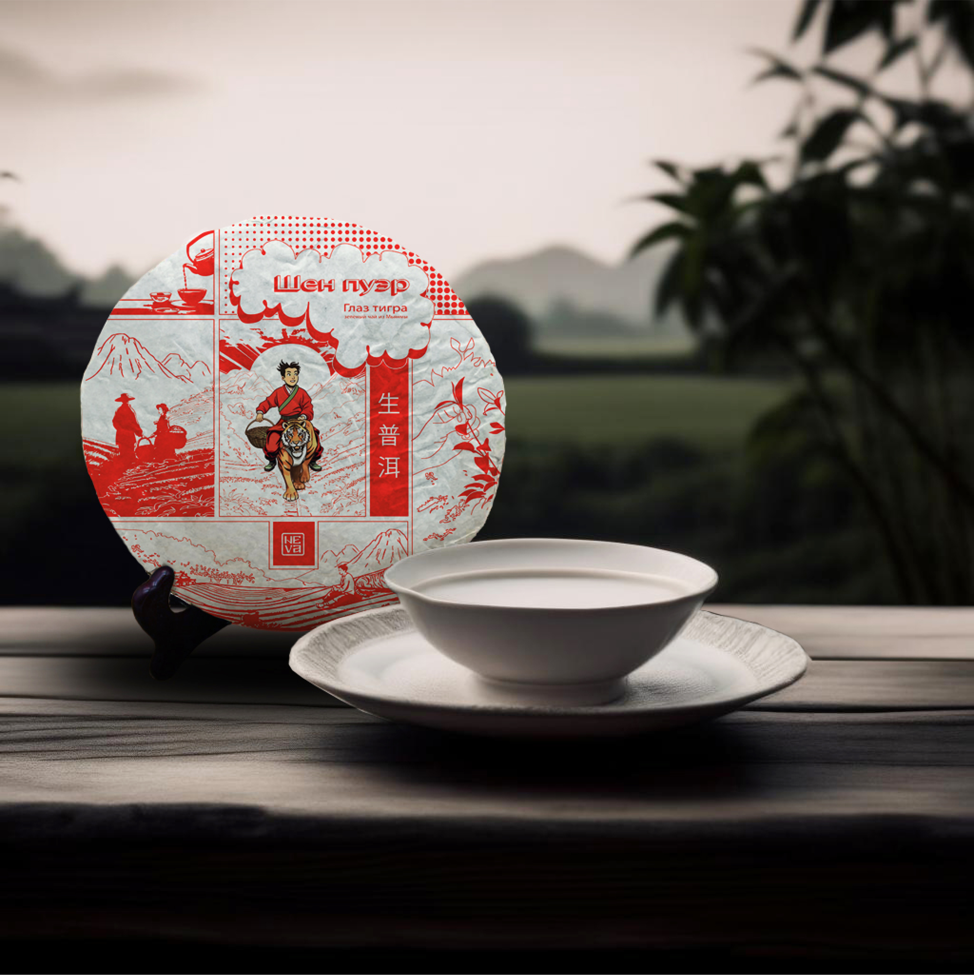 Упаковка чая «Глаз тигра» и «Тень короля» — Изображение №5 — Брендинг, Иллюстрация на Dprofile