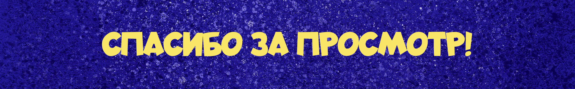 Иконки/иллюстрации — Изображение №9 — Иллюстрация на Dprofile