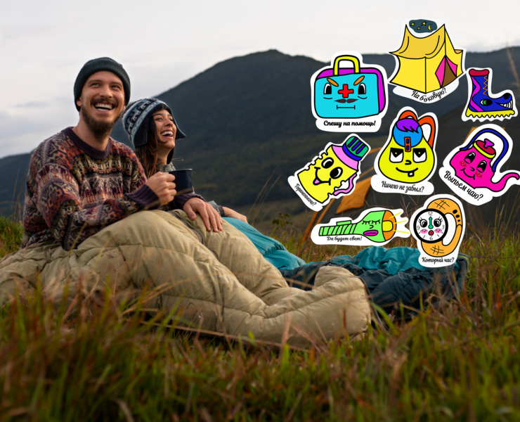 Travel sticker pack/ Сет стикеров "Путешествие" на Dprofile