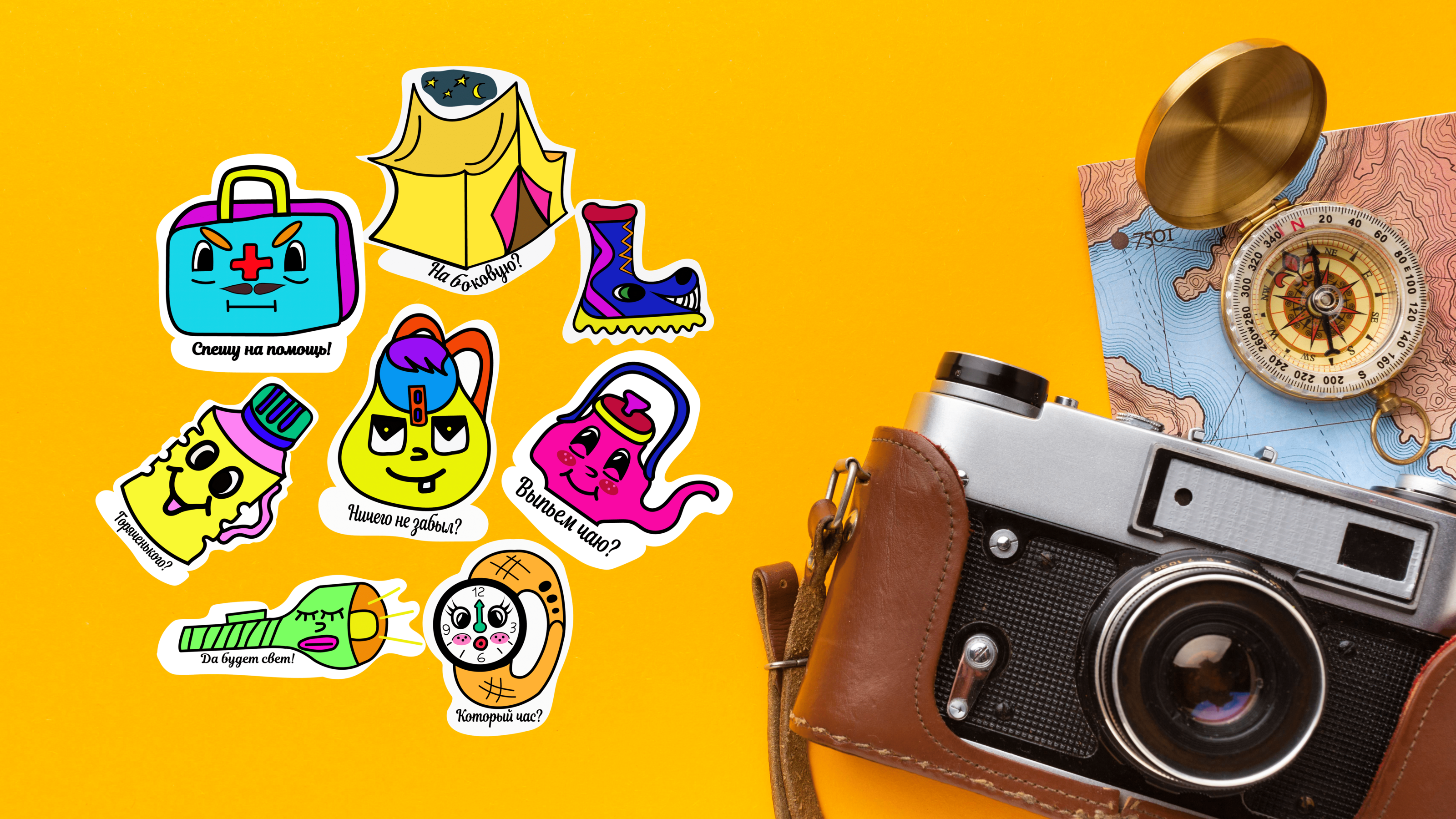 Travel sticker pack/ Сет стикеров "Путешествие" — Изображение №3 — Интерфейсы, Графика на Dprofile