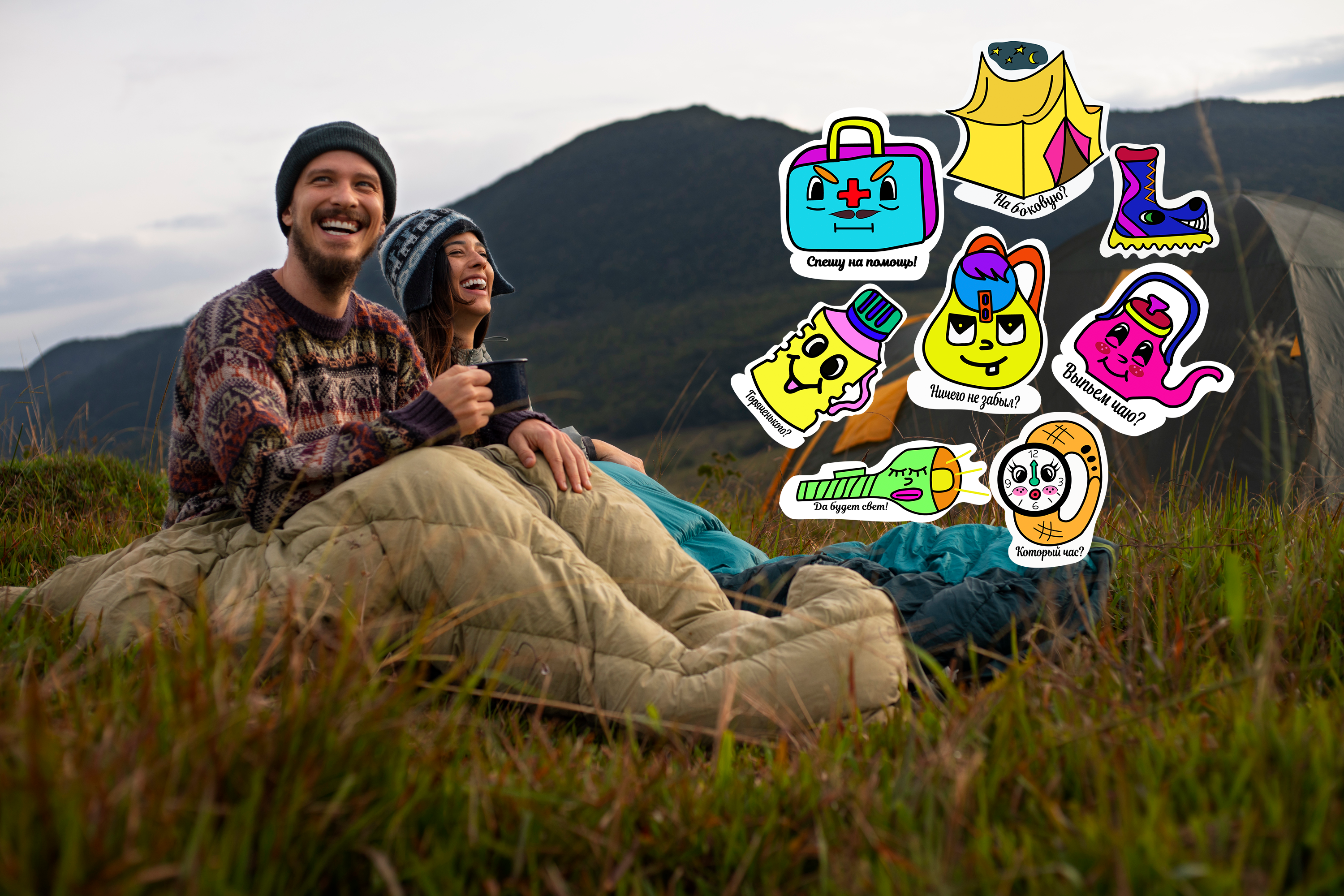 Travel sticker pack/ Сет стикеров "Путешествие" — Изображение №4 — Интерфейсы, Графика на Dprofile
