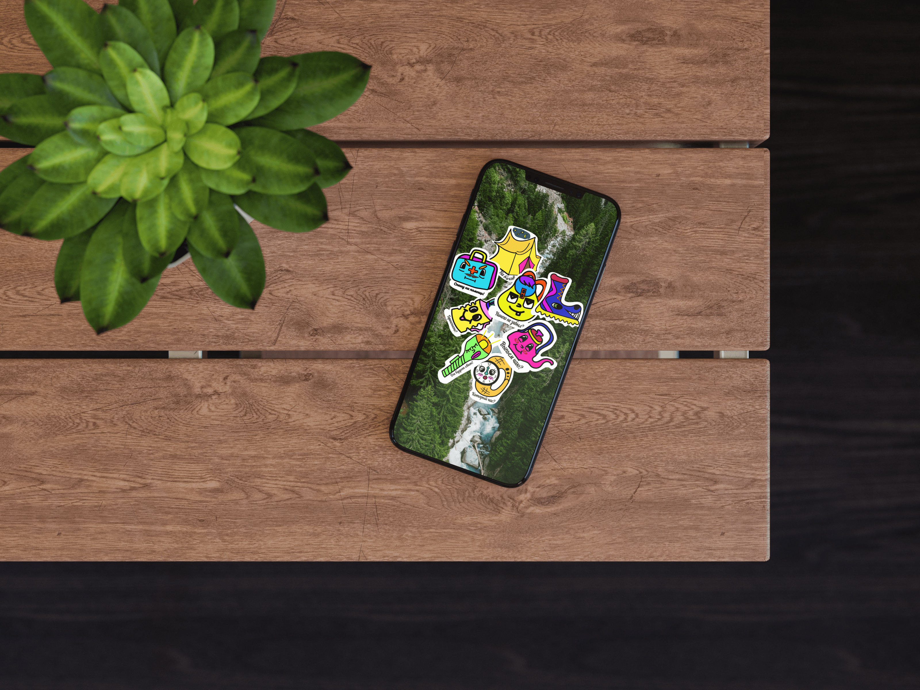 Travel sticker pack/ Сет стикеров "Путешествие" — Изображение №6 — Интерфейсы, Графика на Dprofile