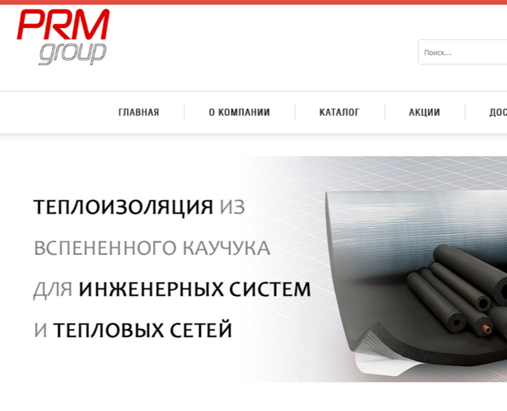 Онлайн-каталог теплоизоляции и крепежа — Брендинг, Маркетинг на Dprofile