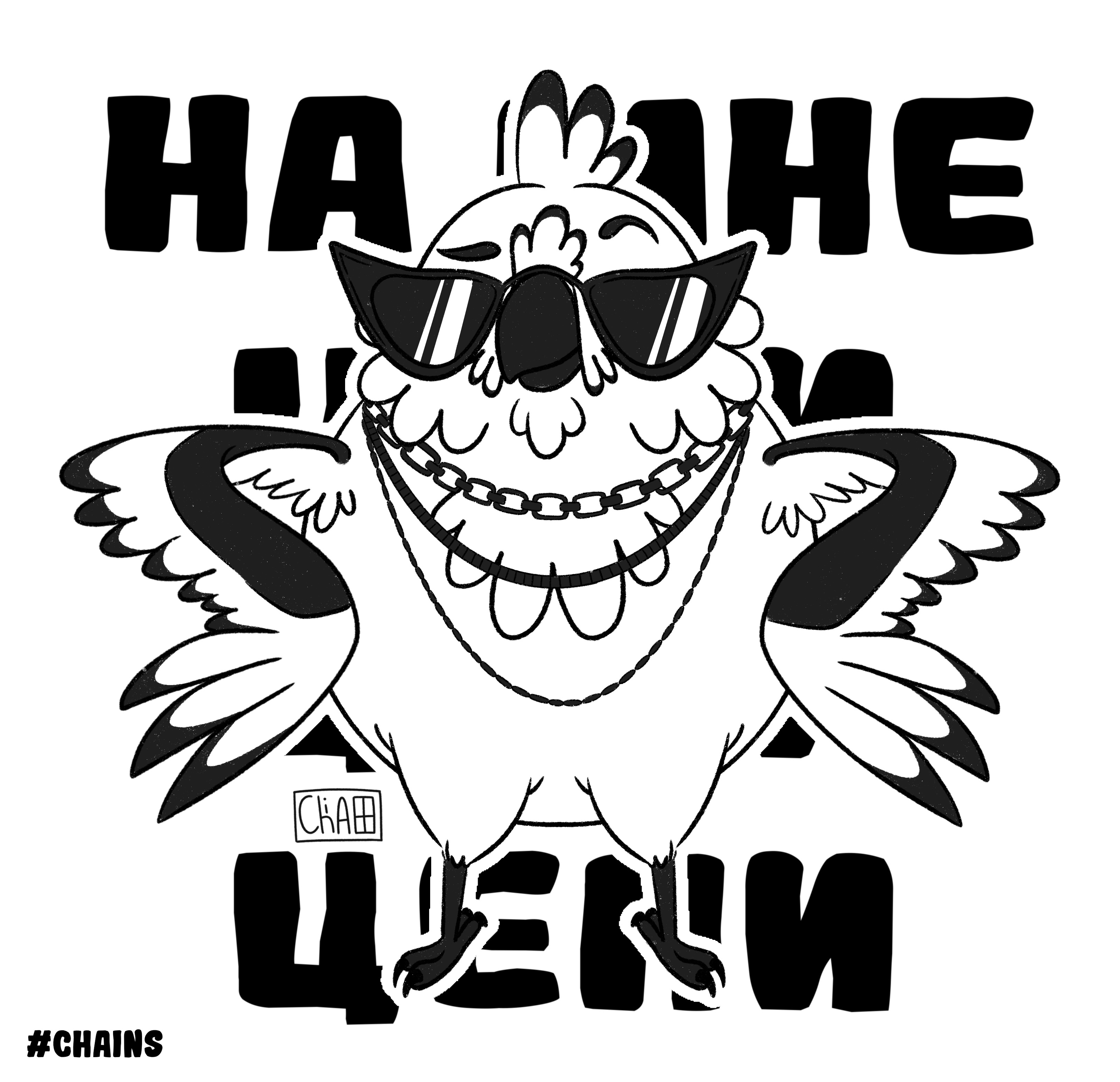 Инктобер 2023 — Изображение №11 — Иллюстрация на Dprofile
